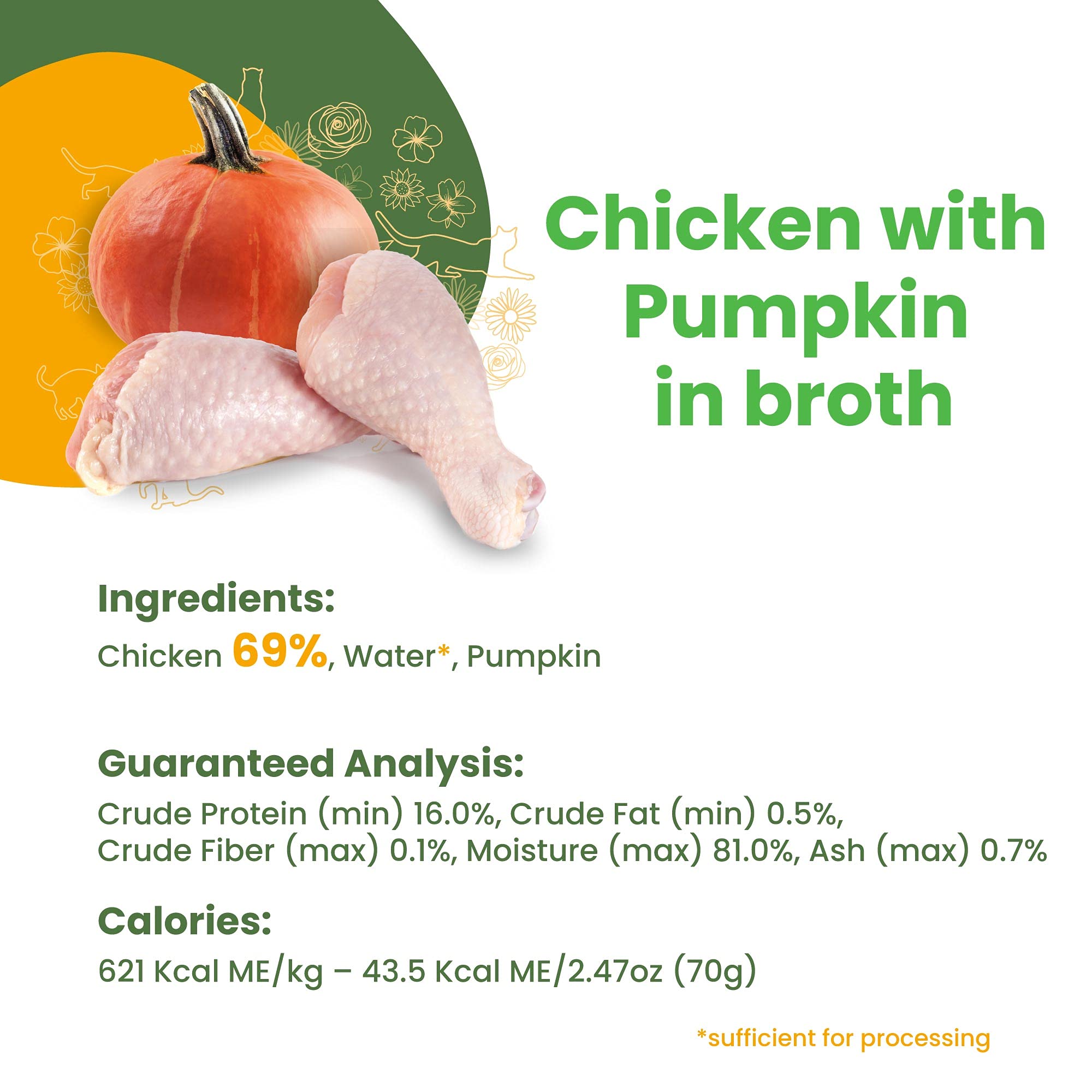 almo nature HQS Natural Chicken with Pumpkin, Grain Free, Additive Free, Adult Cat Canned Wet Food, Shredded