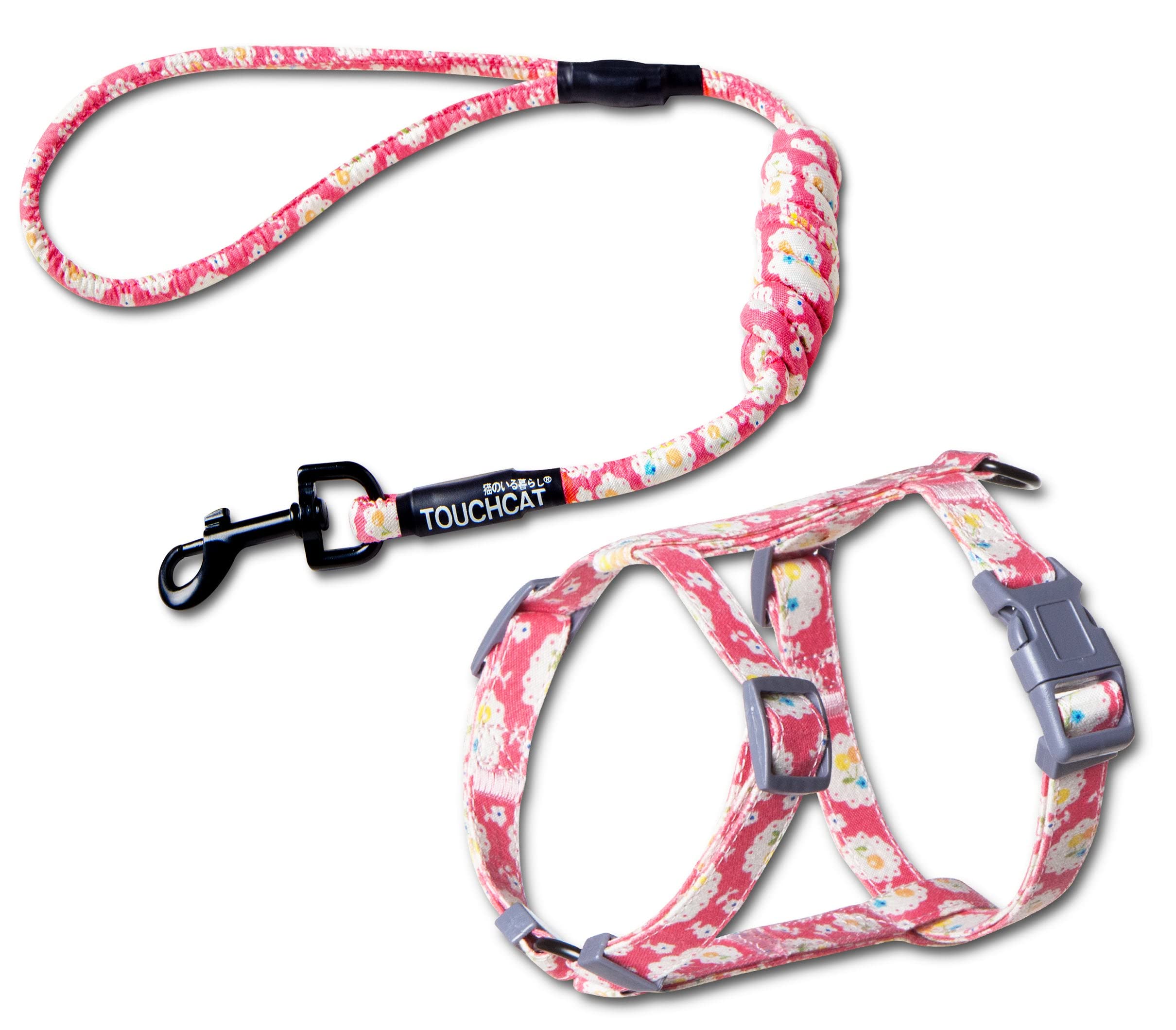 Touchcat     'Radi-Claw' Durable Cable Cat Harness And Leash Combo