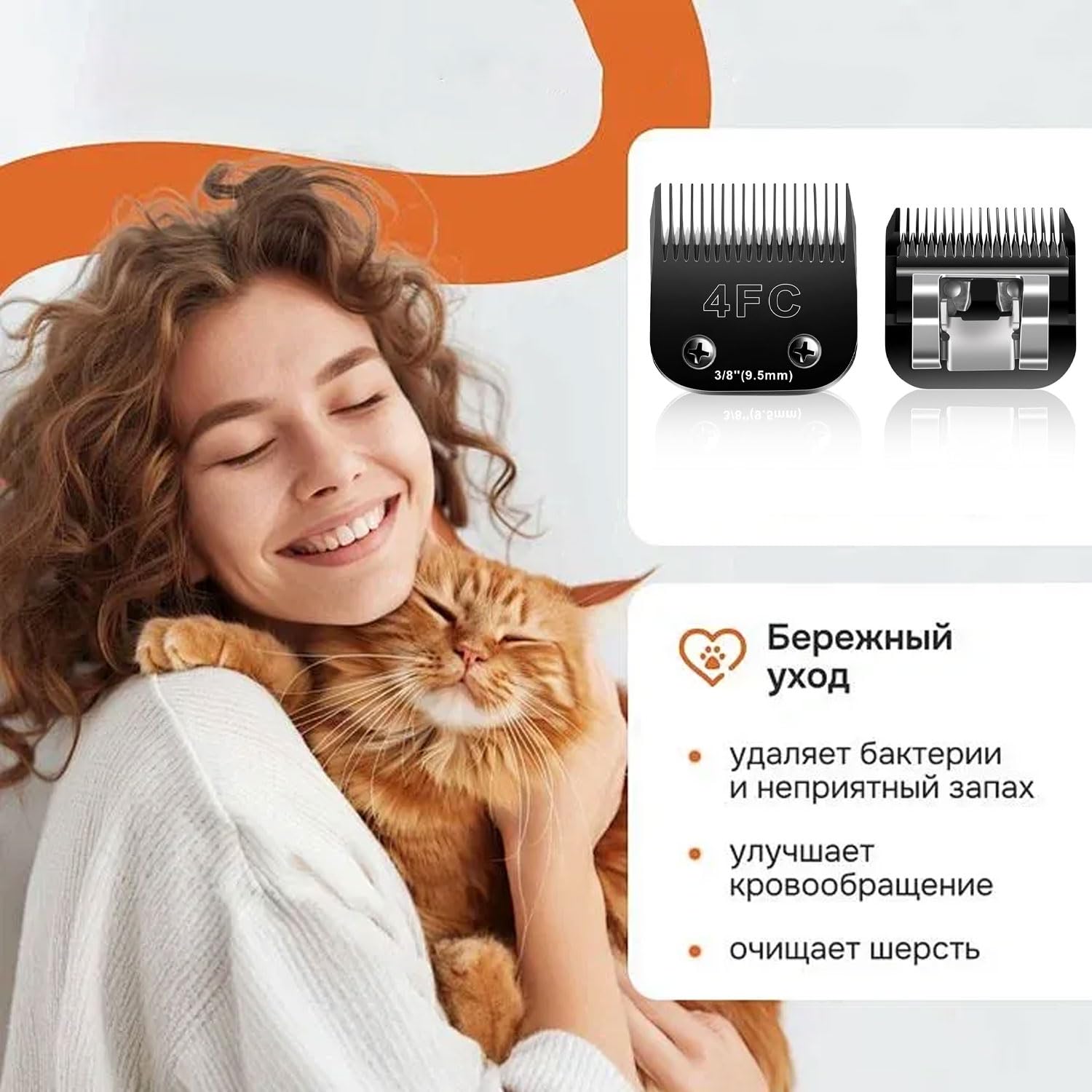 2Pcs 4Fc Blades Dog Grooming Blades Compatible With Andis Dog Clippers,Dog Clipper Blades Compatible With Oster A5,Wahl Km10 Dog