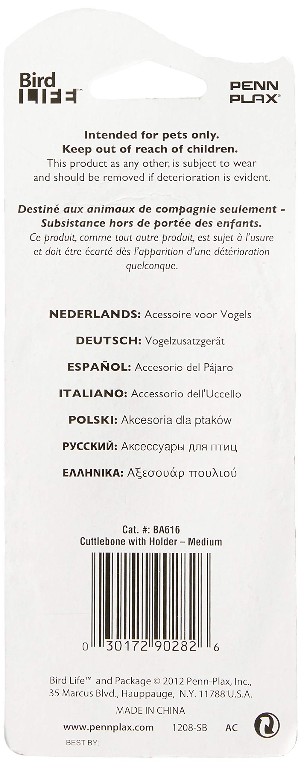 Penn-Plax Cuttlebone for Birds and Parakeets - Natural Cuddlefish Bones for Tortoise and Snails - with Holder - Medium