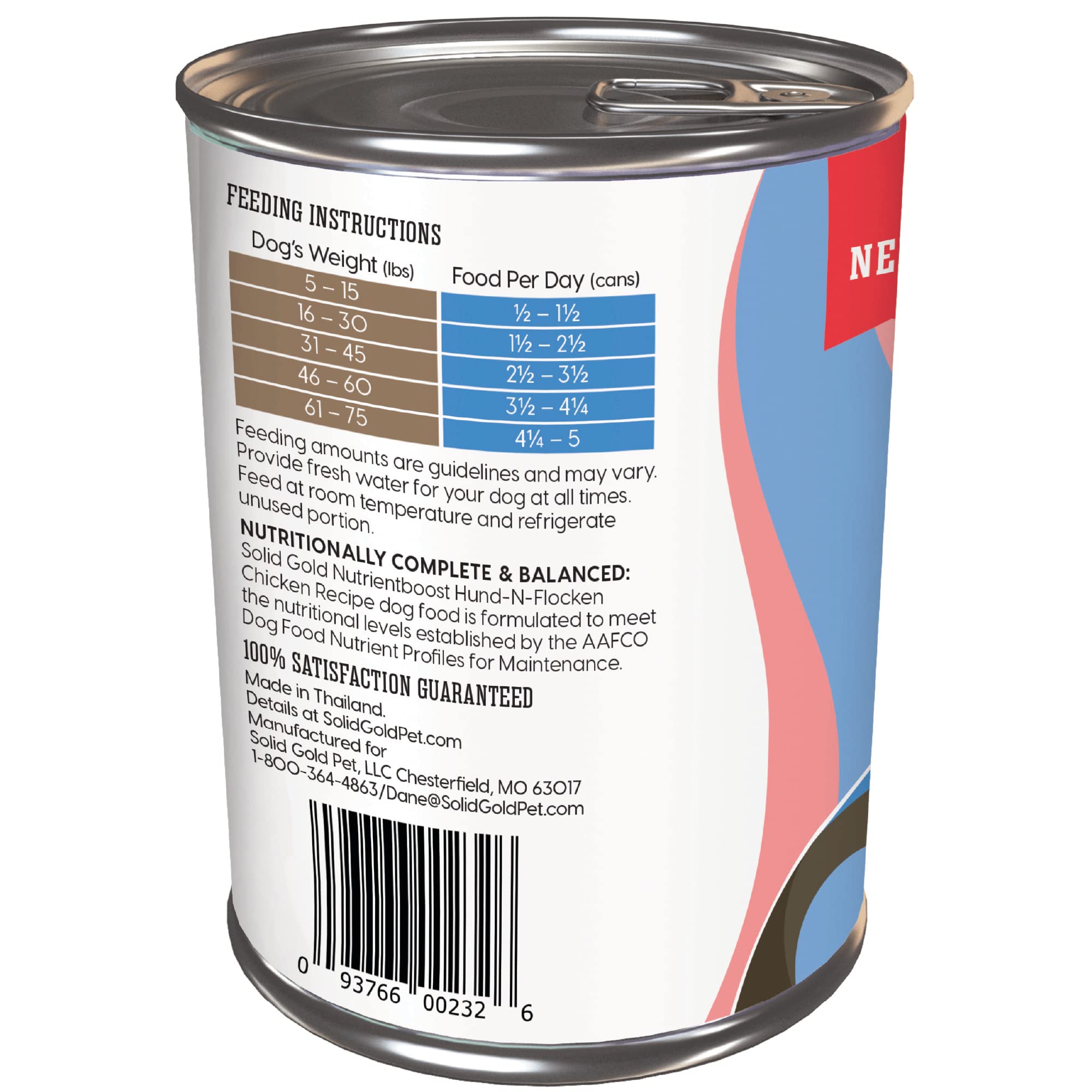 Solid Gold Canned Dog Food - High Protein Chicken & Whole Grains, 6 Pack, Model 3404013