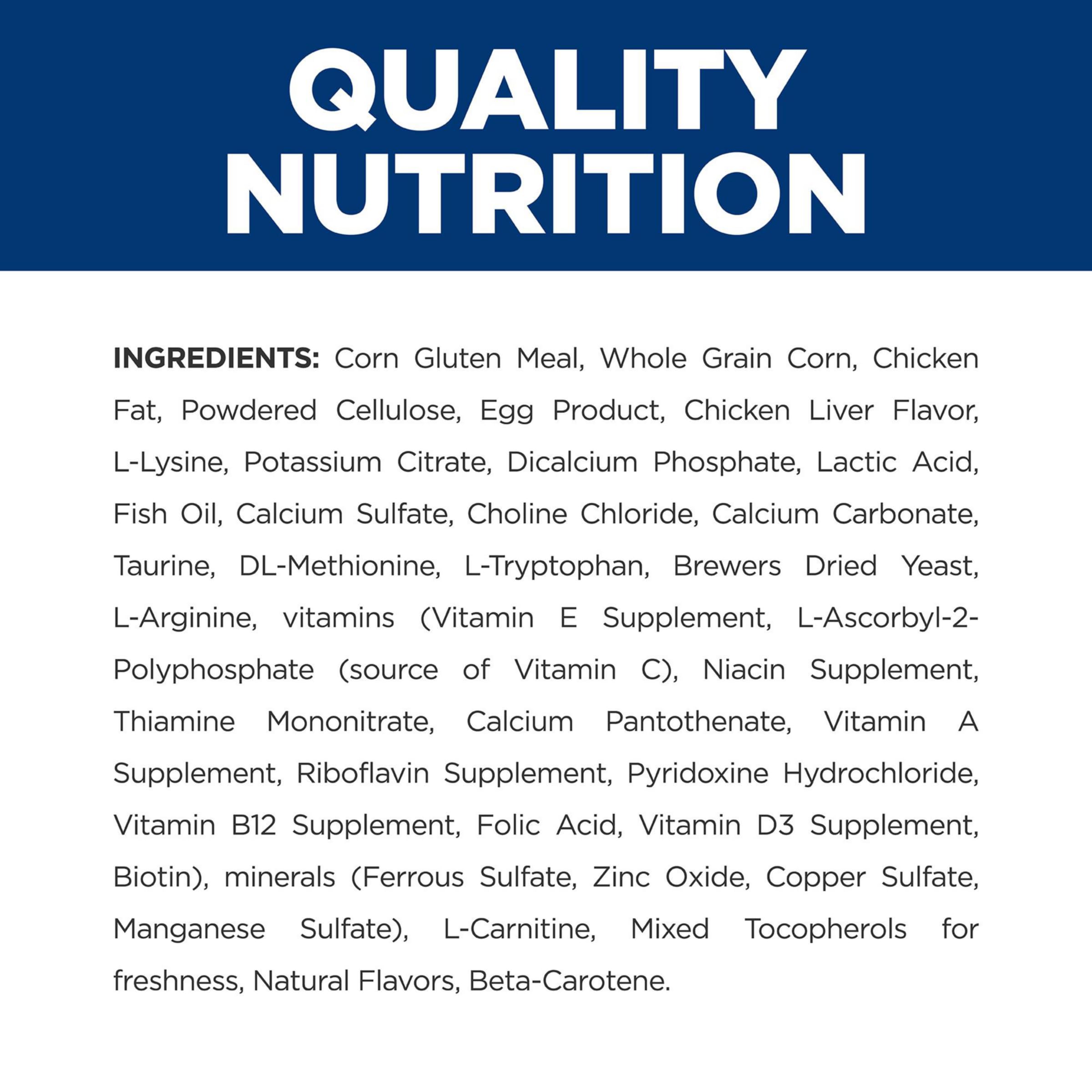 Hills Prescription Diet y/d Thyroid Care Dry Cat Food, Veterinary Diet, 8.5 lb. Bag