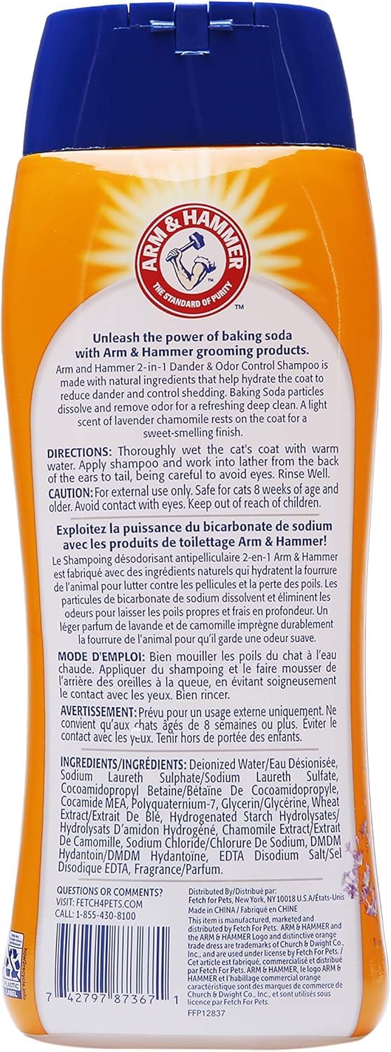 Arm & Hammer 2-In-1 Deodorizing & Dander Reducing Shampoo For Cats - Cat Dander Remover, Removes Cat Odors - Baking Soda Moistur
