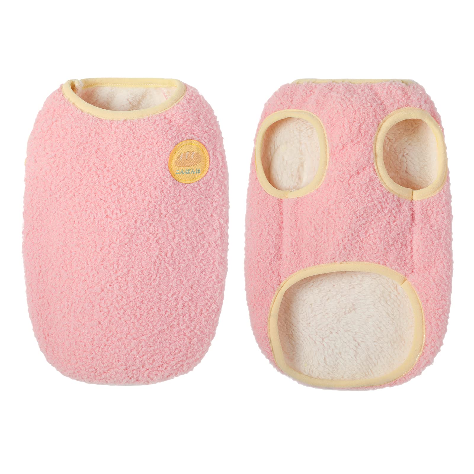 Loyanyy Fleece Lined Dog Vest For Winter Warm Soft Sweater For Small Medium Dog Cat Cute Puppy Kitten Clothes A Pink Medium