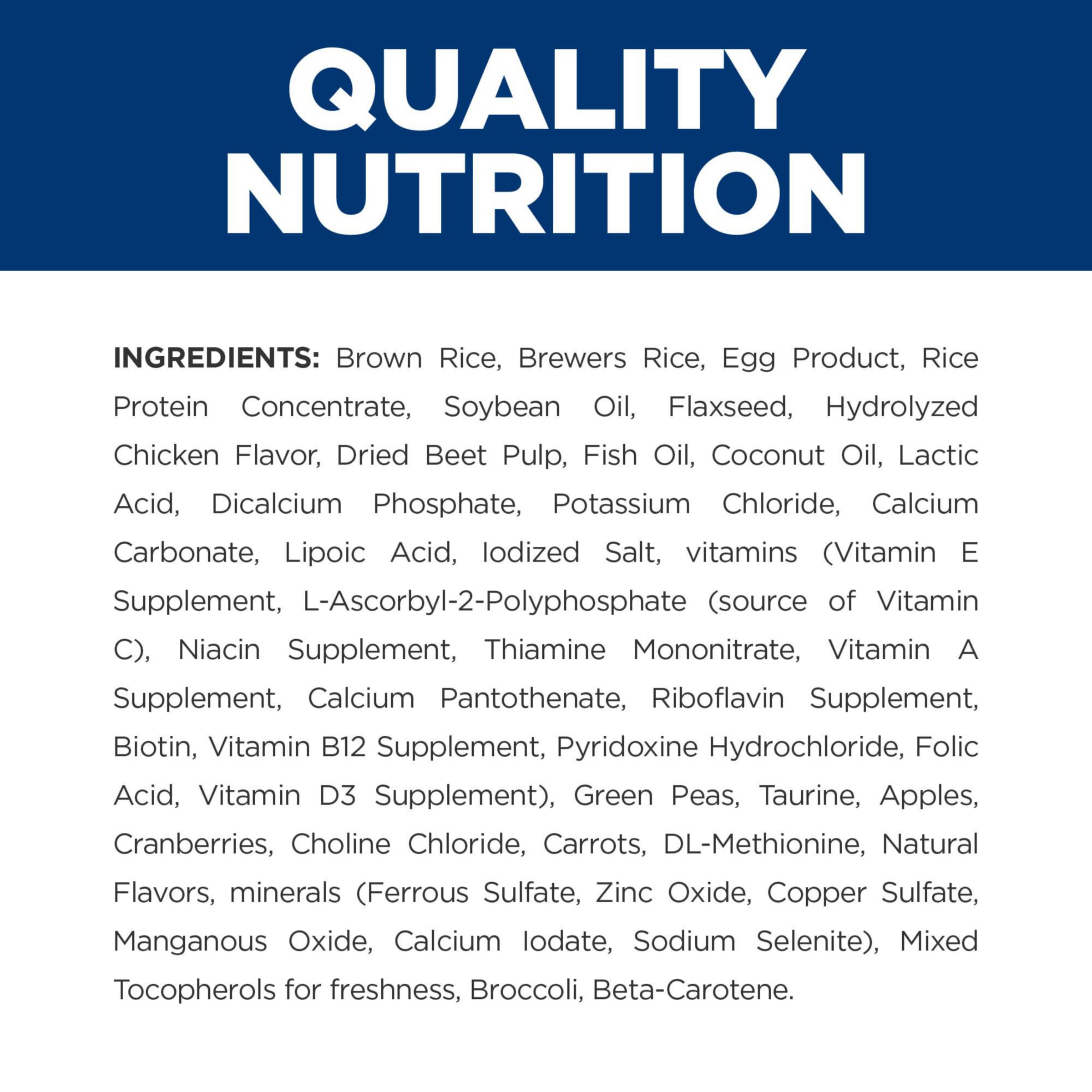 Hills Prescription Diet Derm Complete Skin & Food Sensitivities Dry Dog Food, Veterinary Diet, 6.5 lb. Bag