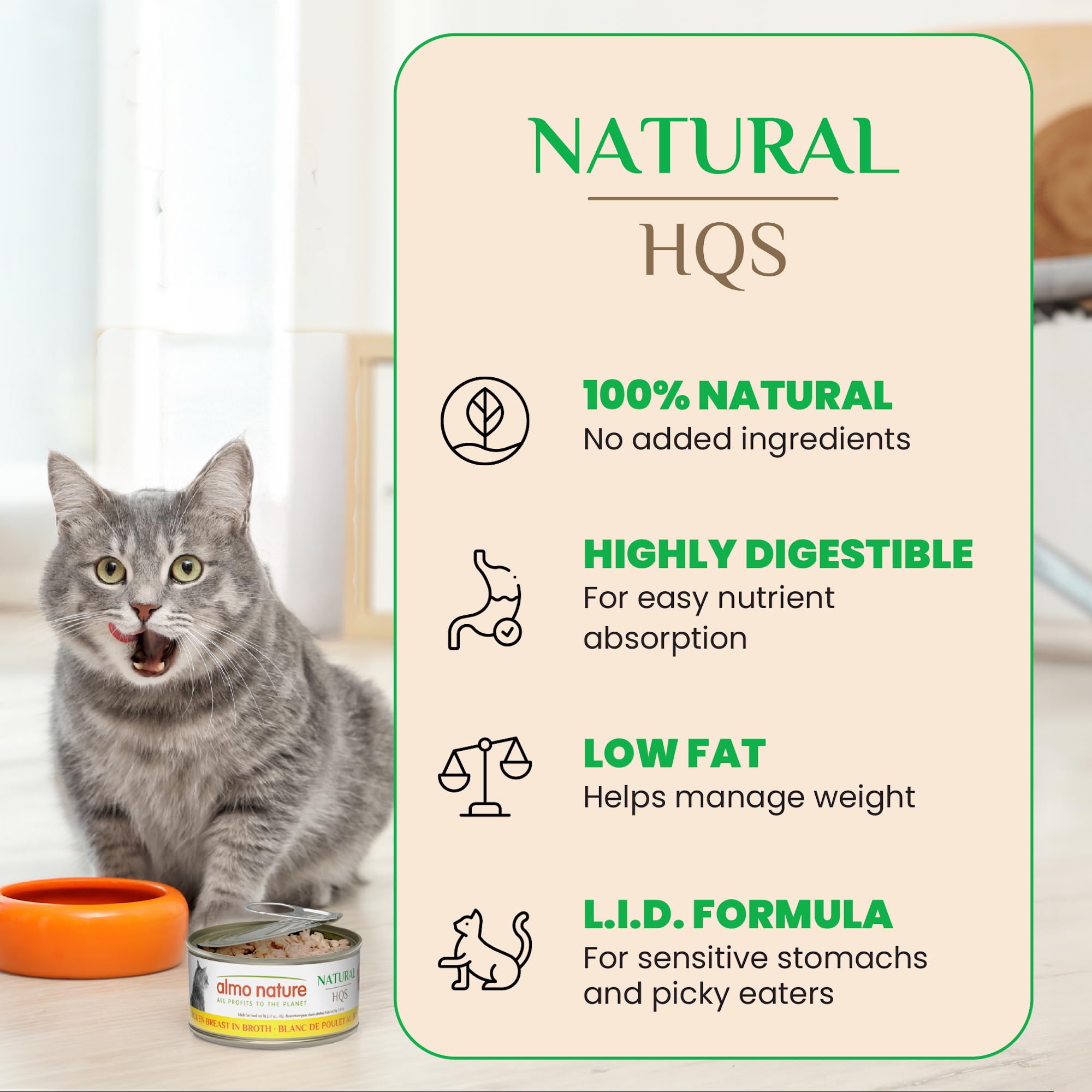 almo nature HQS Natural Wet Cat Food Tuna and Cheese in Broth, Grain-Free, 5.29 oz ((Pack of 24))
