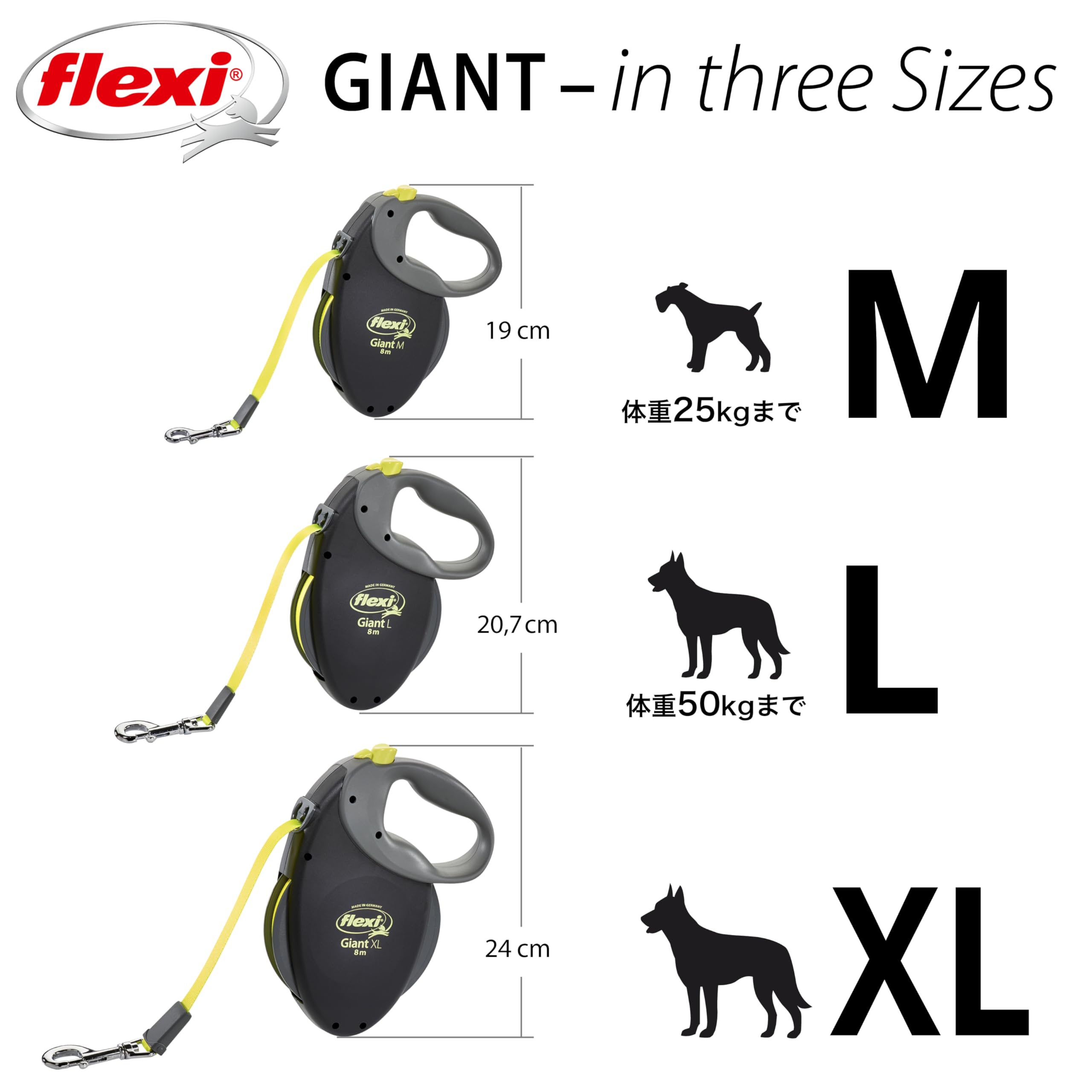 Flexi Bogdahn International Giant Neon Tape Dog Lead (8M) (Large/50Kg)