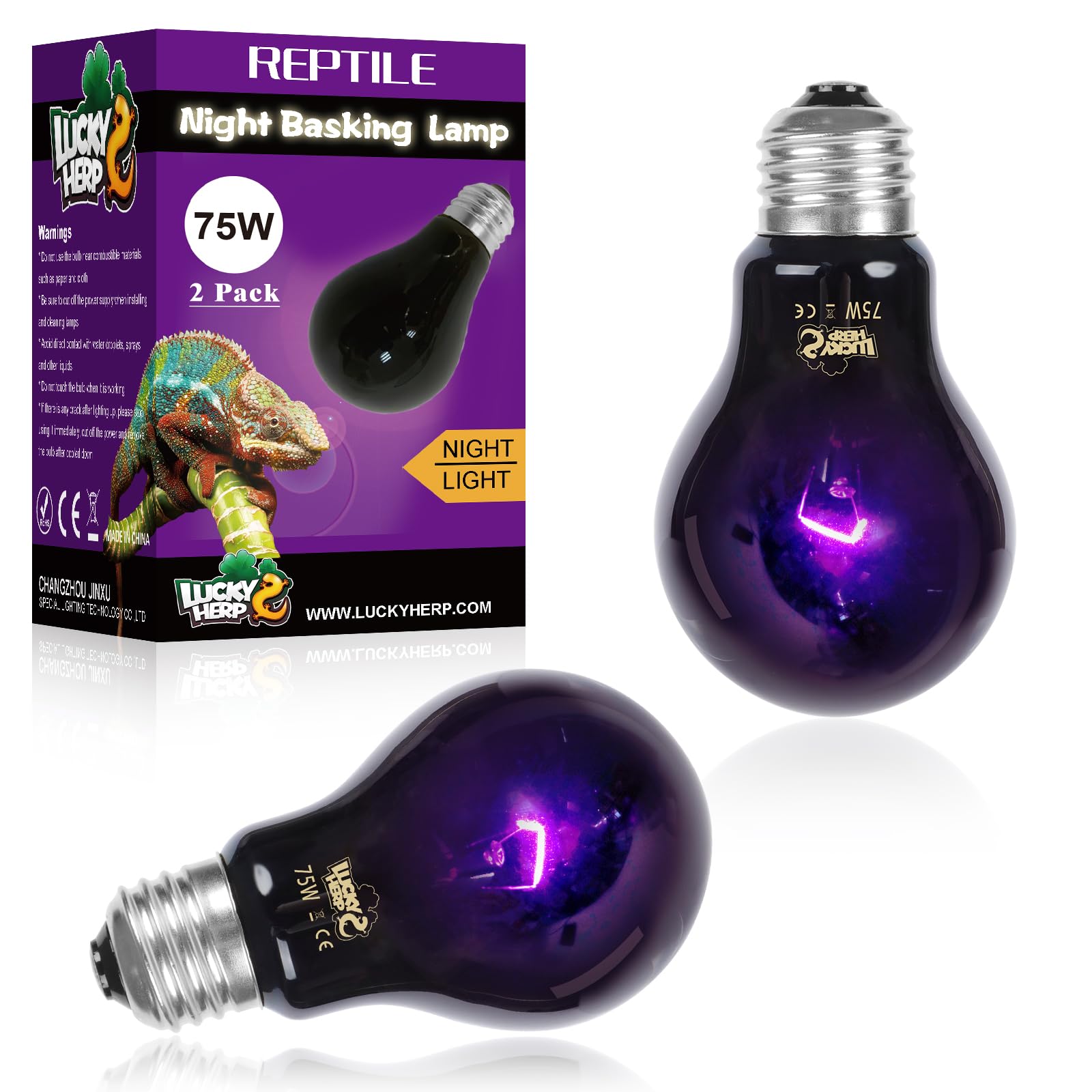 LUCKY HERP Reptile Heat Lamp 75W 2 Pack, Reptile Night Heat Bulb, Reptiles & Amphibians Basking Spot Light Bulb for Bearded Drag