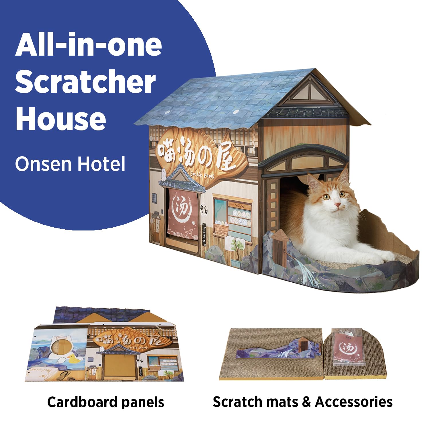 Smile Paws Cat Beds For Indoor Cats, Cardboard Cat House With Scratchers, Onsen Hotel, Large Sturdy Cat Furniture Condo Cave Ten