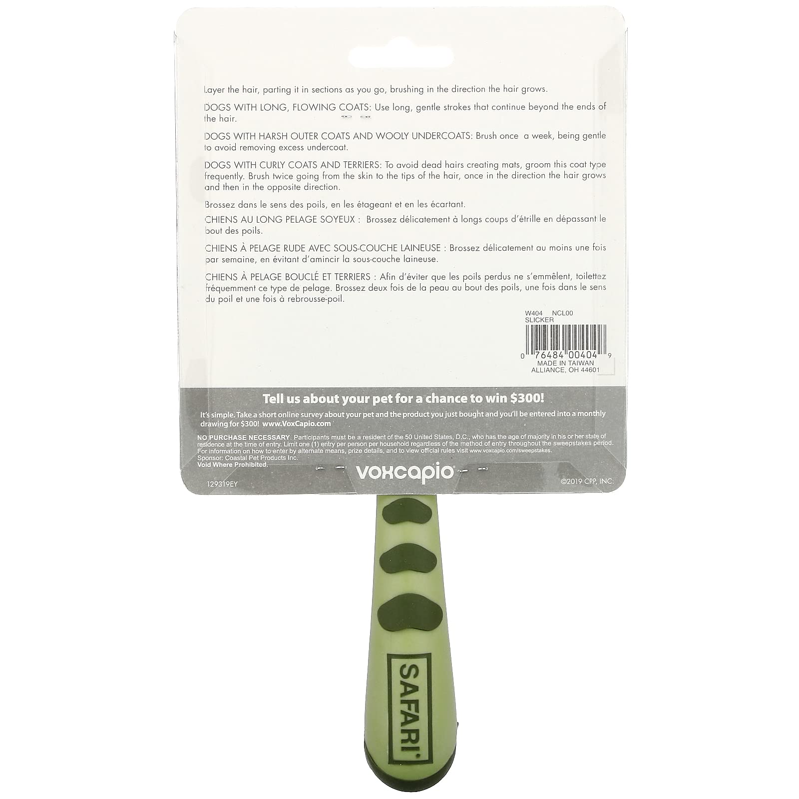 Coastal Pet Safari Dog Soft Slicker Brush - Dog Grooming Brush For Shedding - For Dogs With Short, Medium And Long Hair - Medium - 6.25' X 3.5'