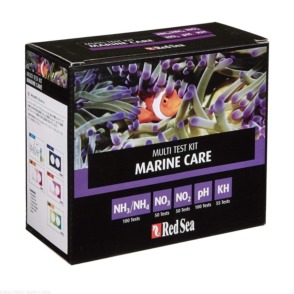 Red Sea Fish Pharm Are21525 Marine Care Test Kit For Aquarium
