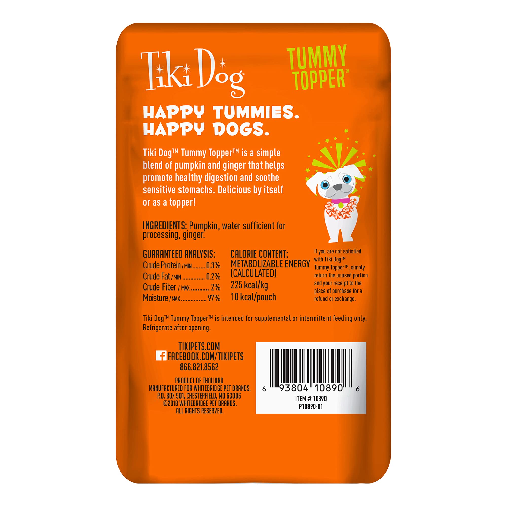 Tiki Dog Single-Serve Tummy Topper, Grain-Free Pumpkin Pur  e with Ginger for Sensitive Stomachs, 1.5oz Pouches (Pack of 12)