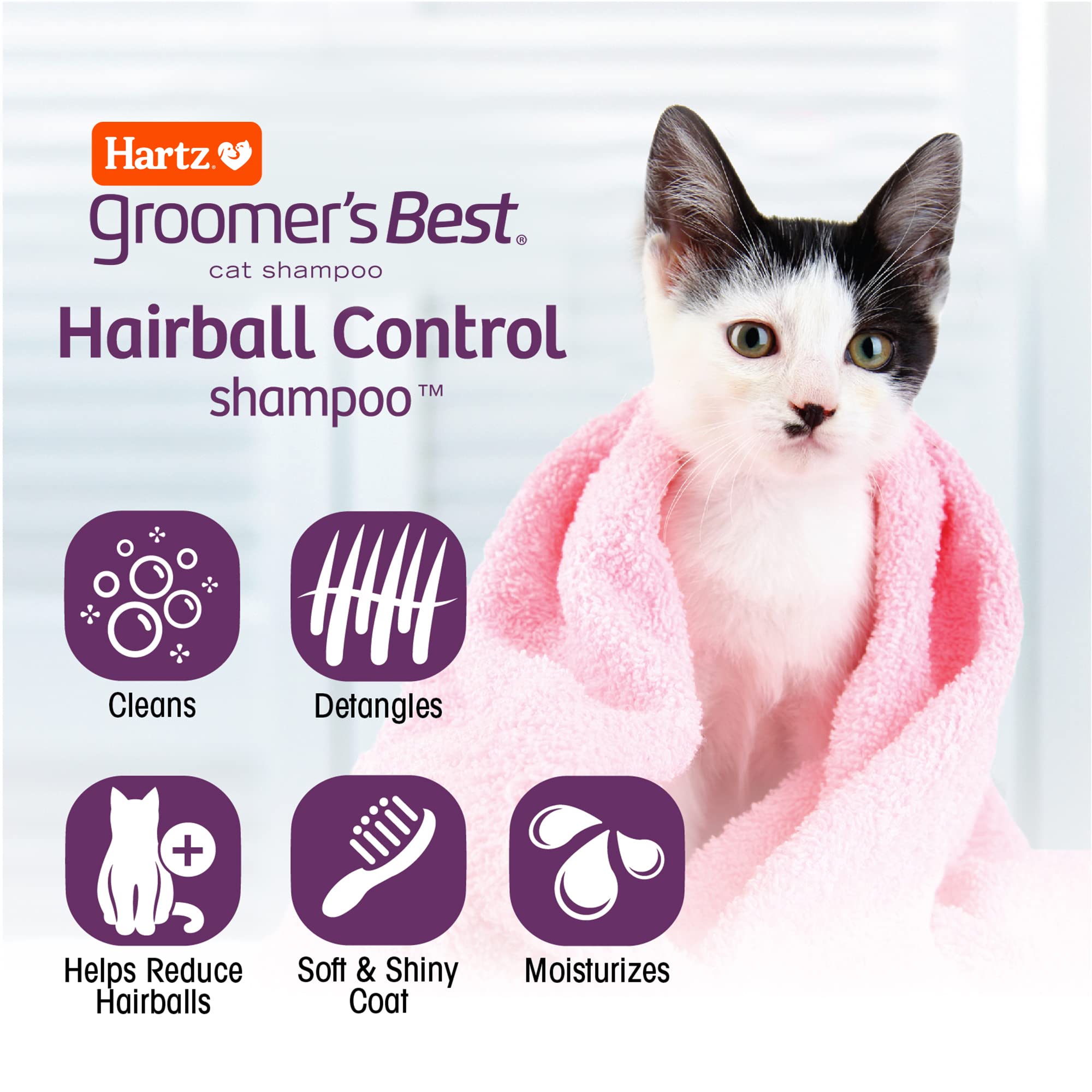 HARTZ Groomers Best Hairball Control Cat Shampoo