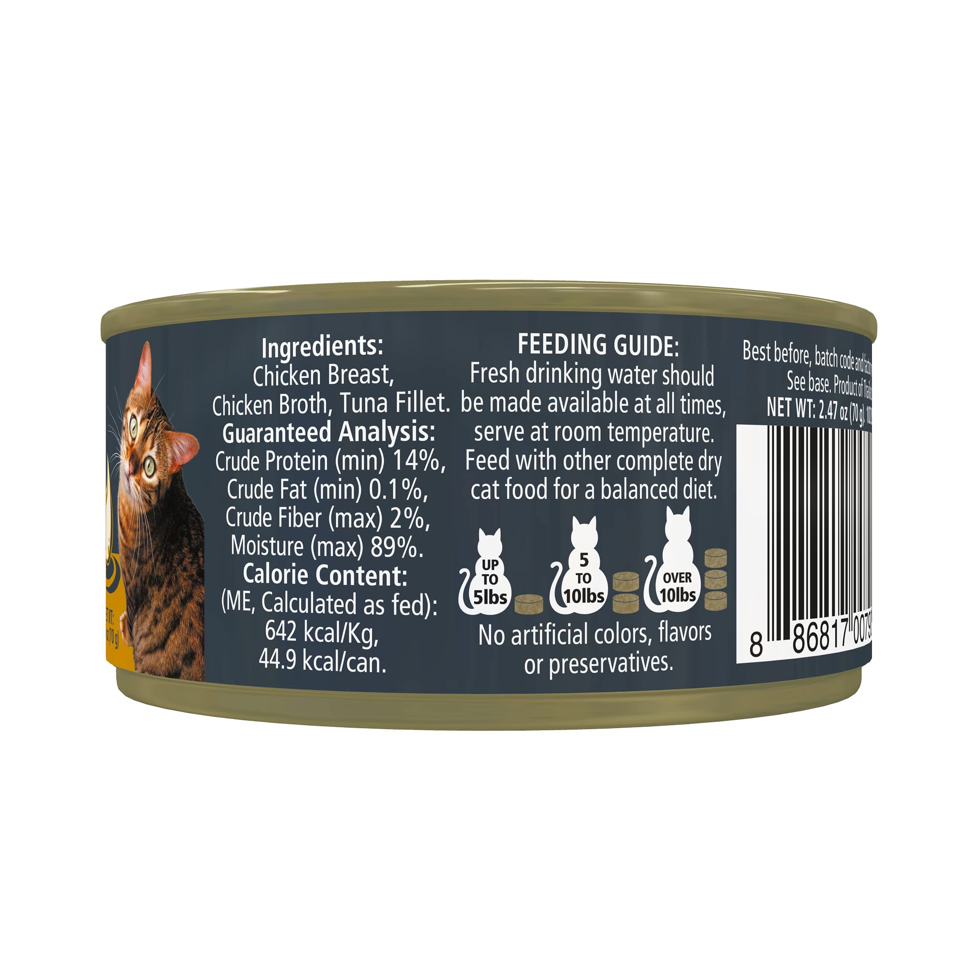 Reveal Natural Wet Cat Food, 24 Count, Grain Free, Limited Ingredient Canned Food for Cats, Chicken Breast with Tuna in Broth, 2