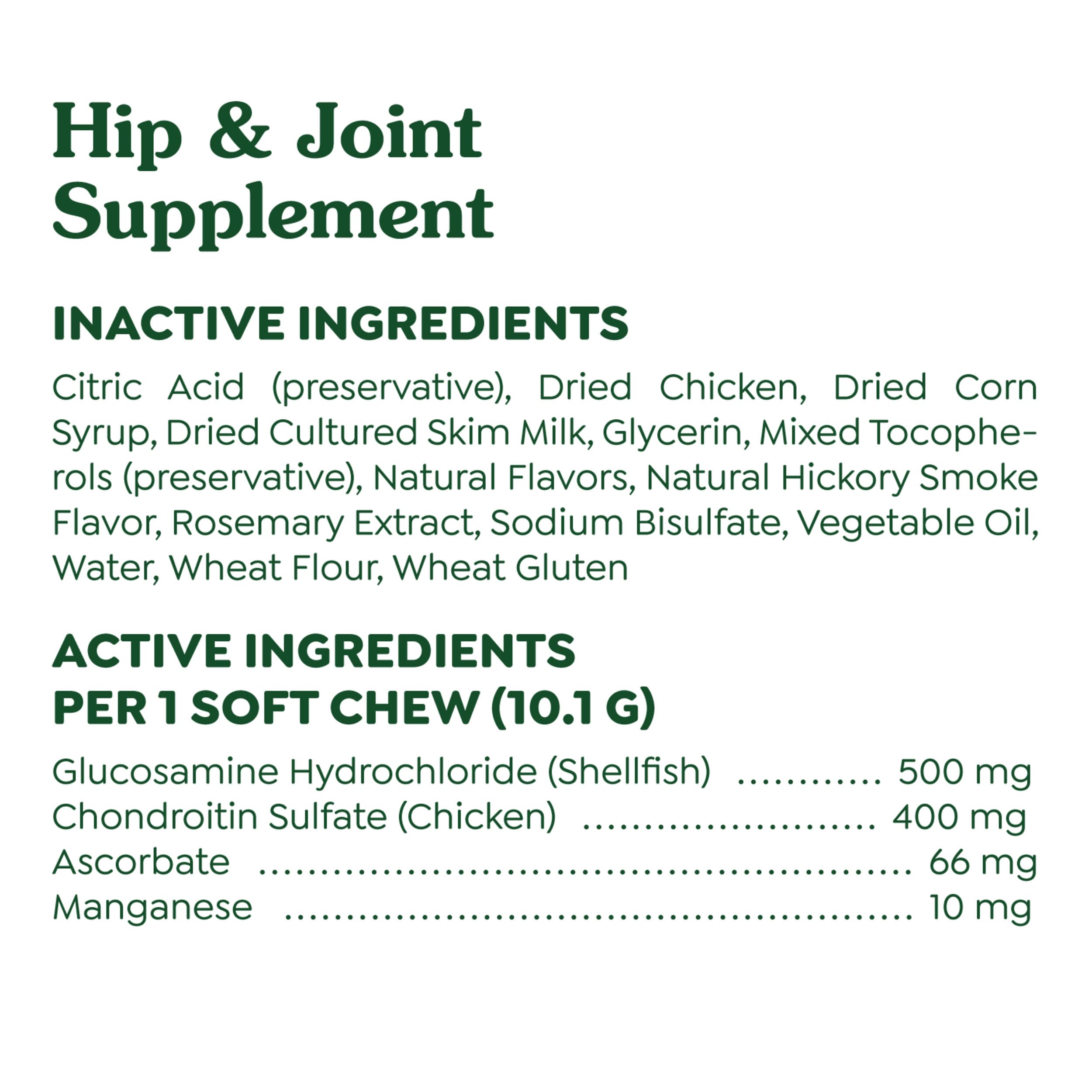 Greenies Supplements Hip and Joint Supplement for Dogs, Chicken Flavor, 80-Count Tub, Pack of 2