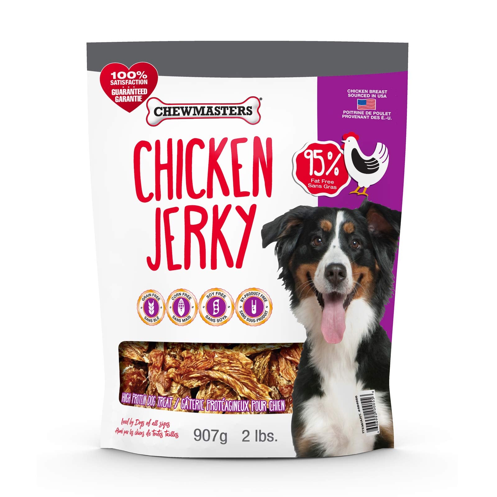 Chewmasters Chicken Jerky Dog Treats