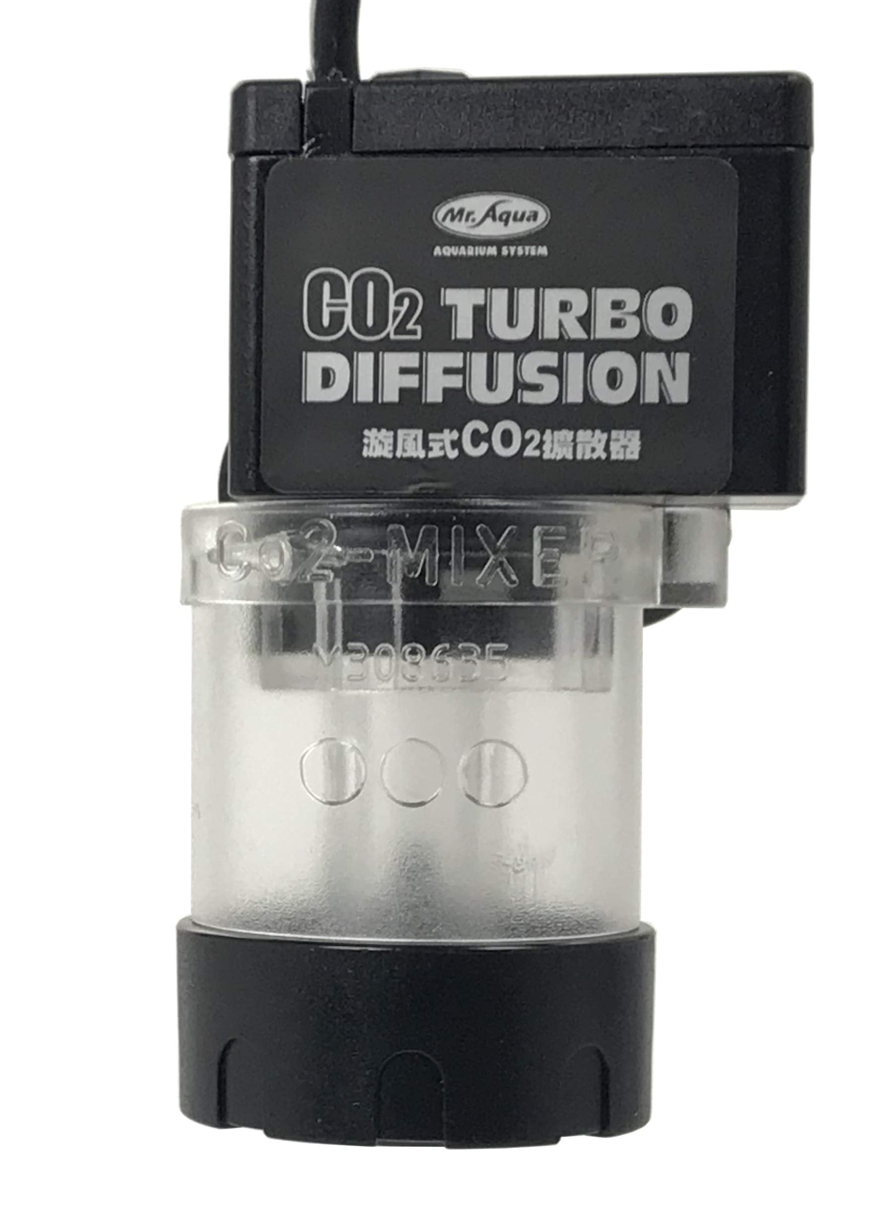 Mr. Aqua CO2 Turbo Diffuser 200 - Black, Model MA-020 for Aquariums