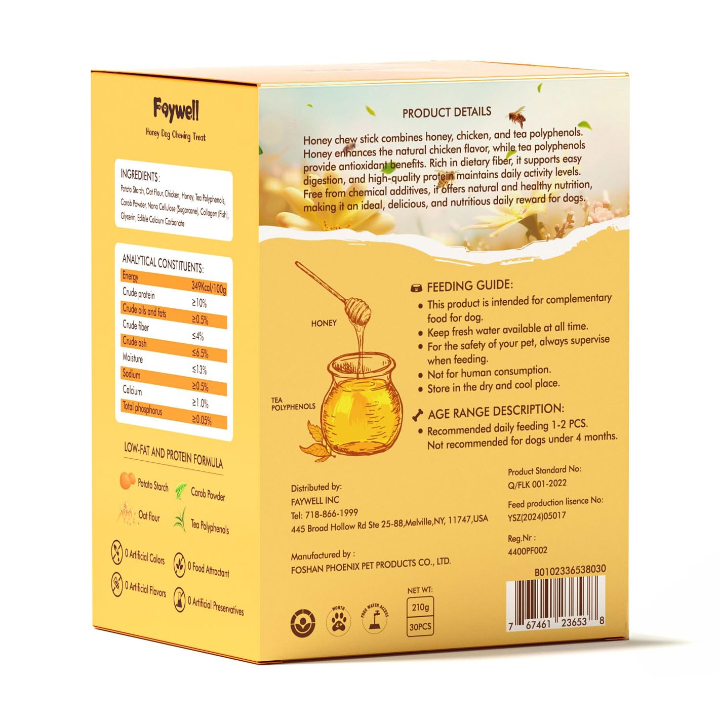 FAYWELL - Honey Dog Chewing Treat with Tea Polyphenols and Dietary Fiber, Chicken & Honey Taste, Low-Fat Protein, 30pcs/210g (30