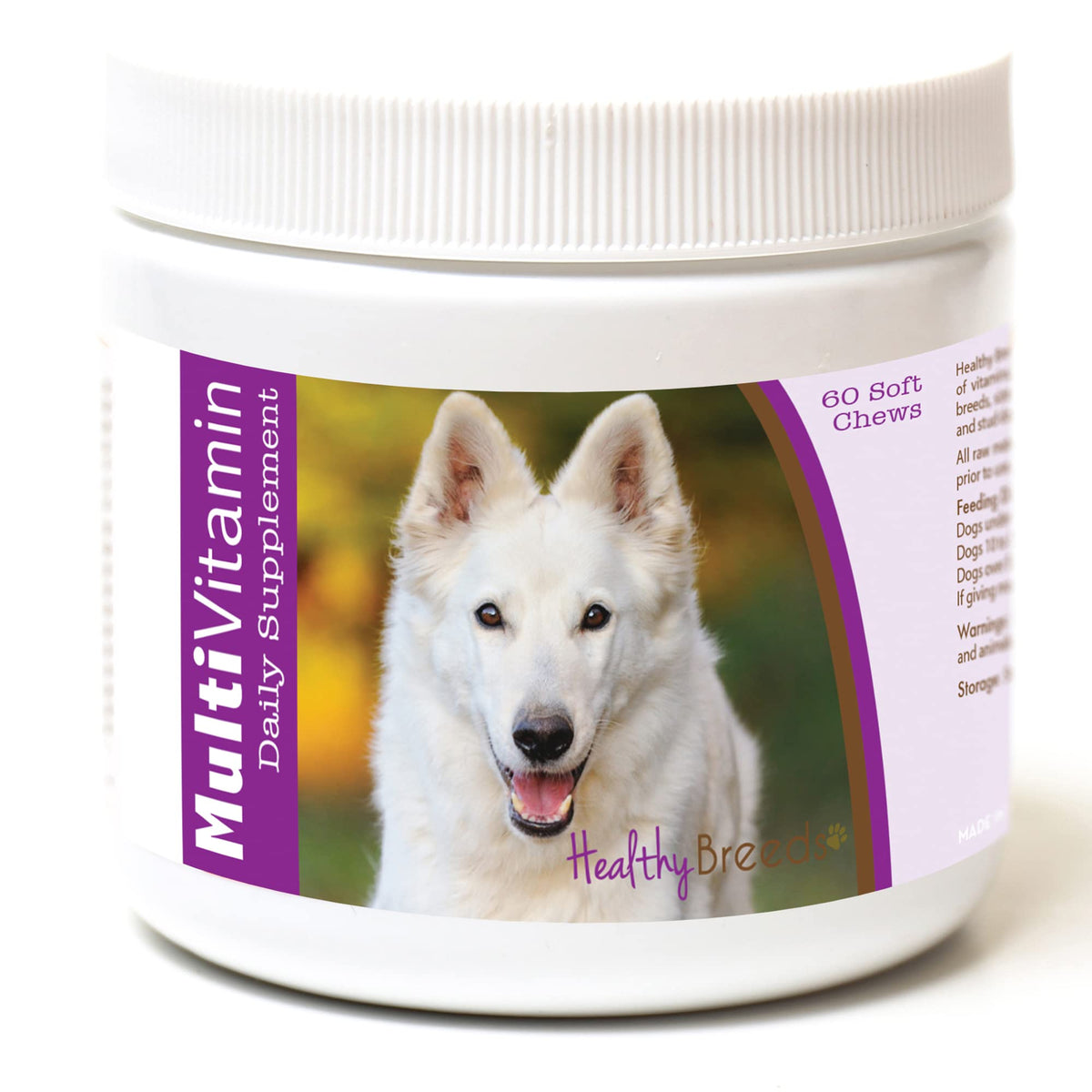 Healthy Breeds German Shepherd Multi-Vitamin Soft Chews 60 Count