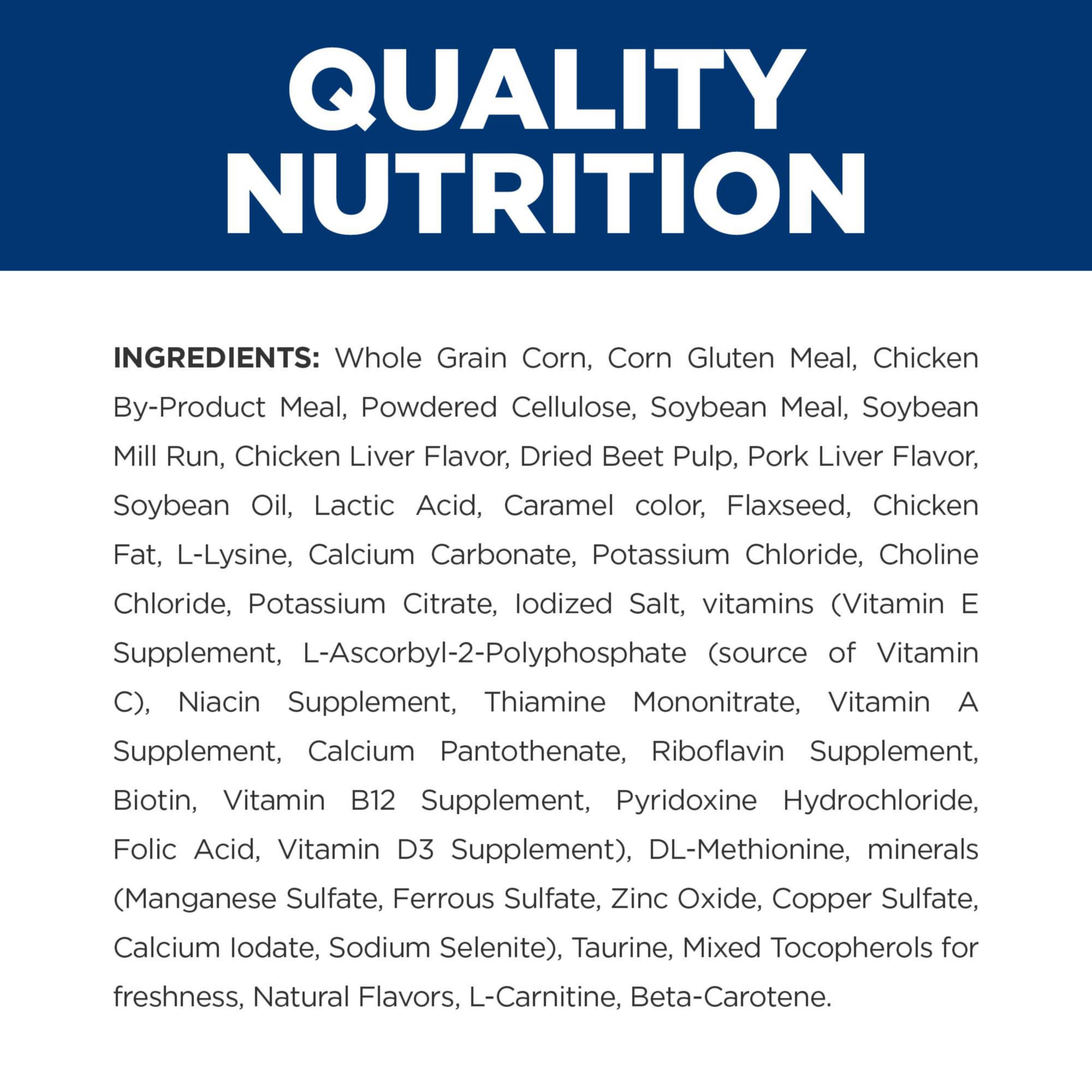 Hills Prescription Diet r/d Weight Reduction Chicken Flavor Dry Dog Food, Veterinary Diet, 8.5 lb. Bag