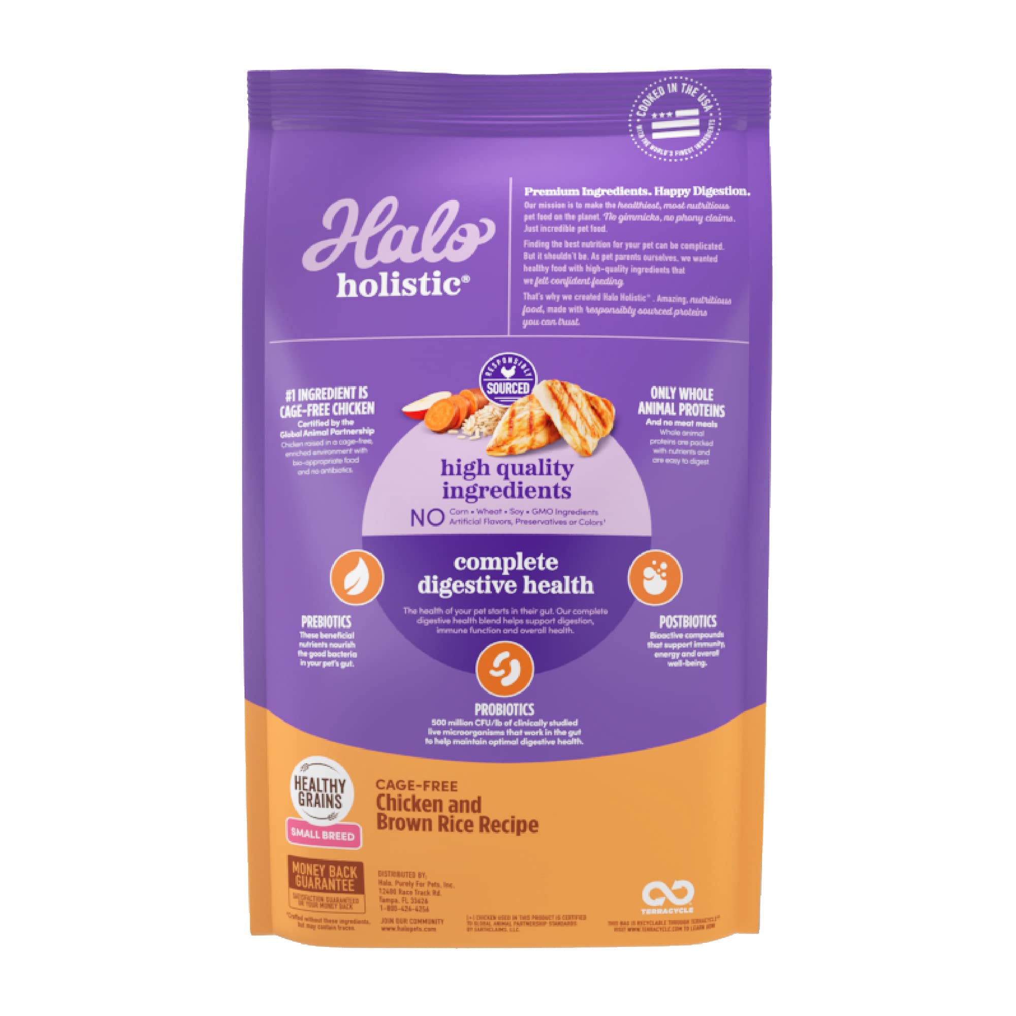 Halo Holistic Small Breed Dog Food, Cage Free Chicken & Brown Rice Recipe, Healthy Grains Dry Dog Food, Complete Digestive Healt