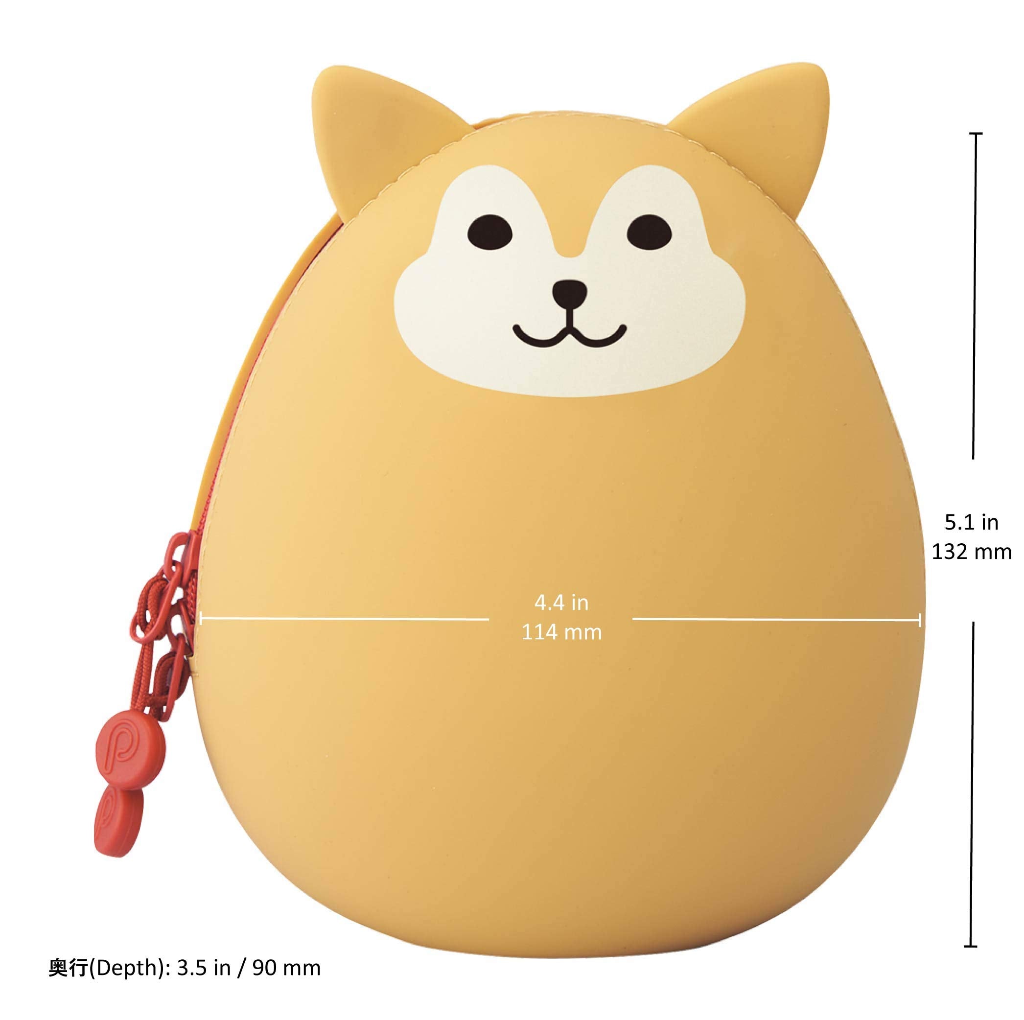 Lihitlab Punilabo Zipper Pouch, Egg-Shaped, 3.8' X 4.7', Gray Cat (A7783-4), Large: 1.3 X 4.7 X 3.8 Inches