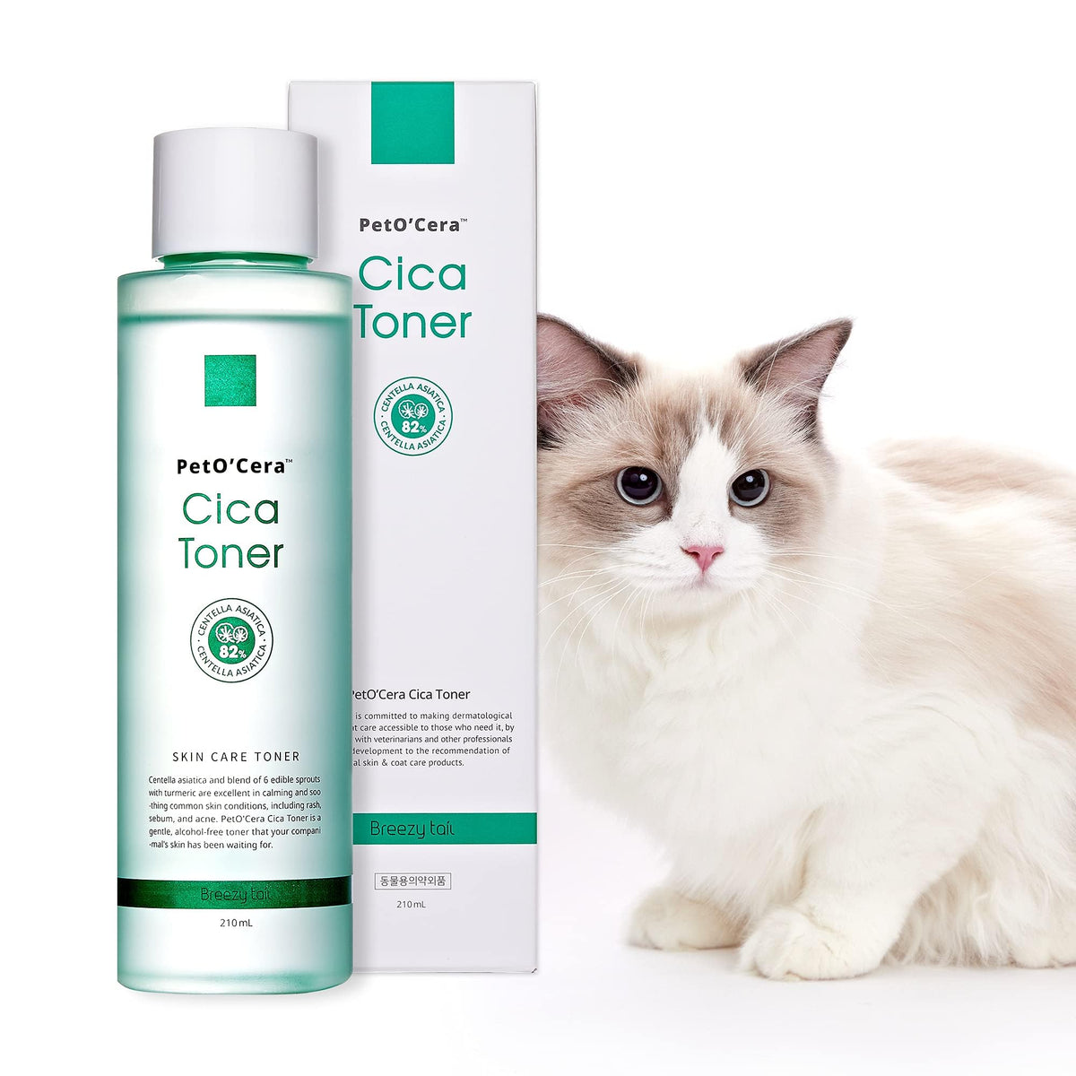 Breezytail Peto'Cera Cica Toner - Cat Acne Treatment | Cat Hot Spot Relief| Cat Blackhead Solution| Cat Soothing Toner | No Hars