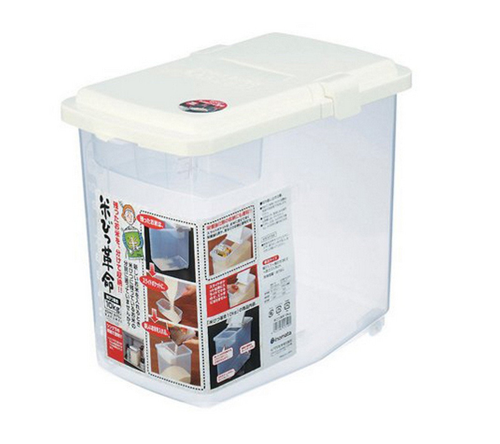 JapanBargain 1826, Japanese Large Rice Storage Container for Dry Food Pet Food Storage Container for Dry Dog Food Cat Food 22 lb