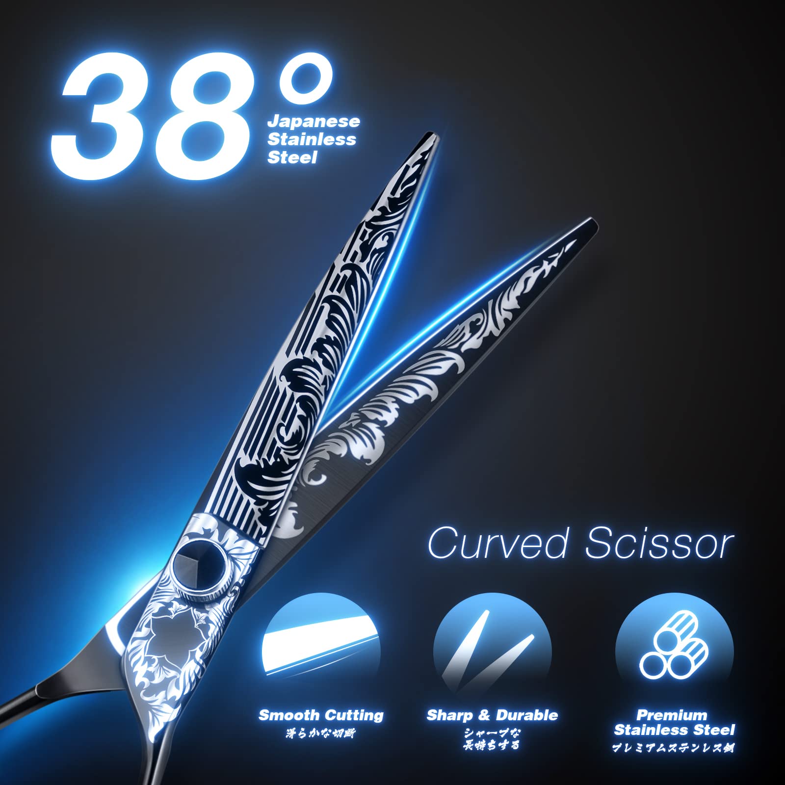 Jason 8 Inch Curved Dog Scissors Blackprofessional Curved Shear With Ergonomic Handle Japanese 440C Stainless Steel Pet Scissor