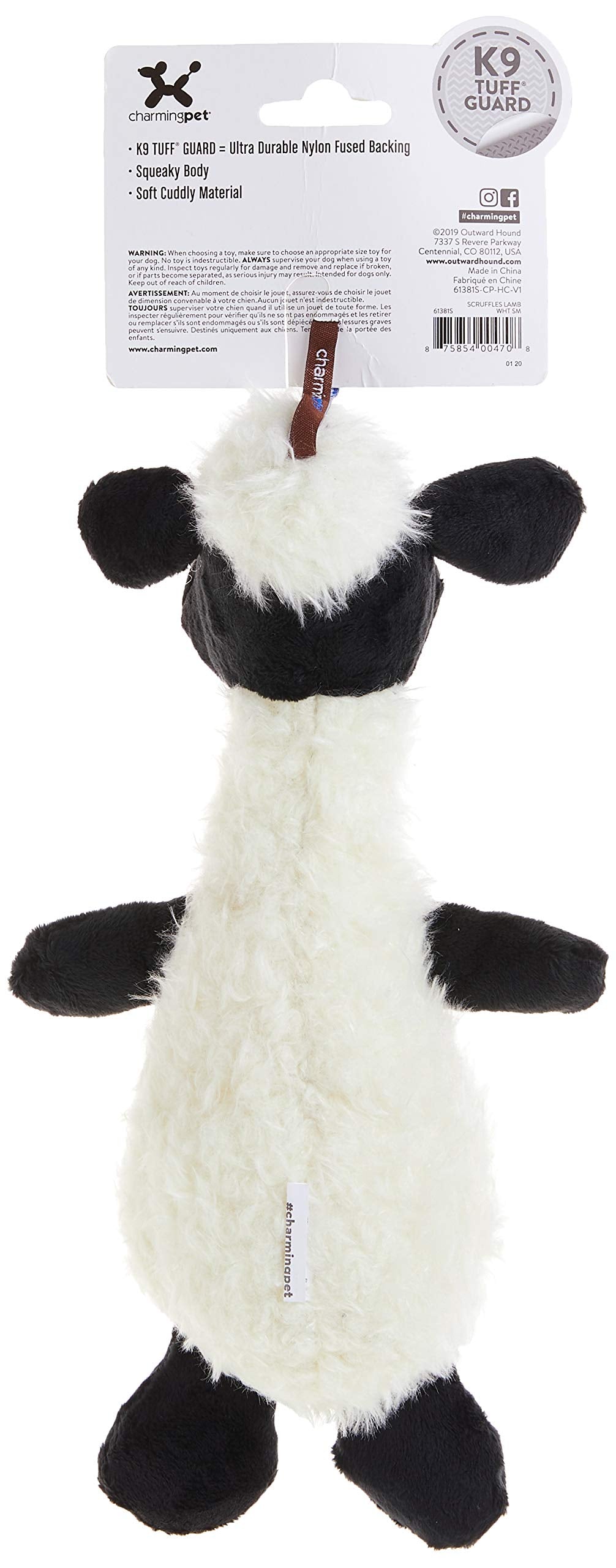 Outward Hound Scruffles Lamb Plush Squeaky Dog Toy, Small