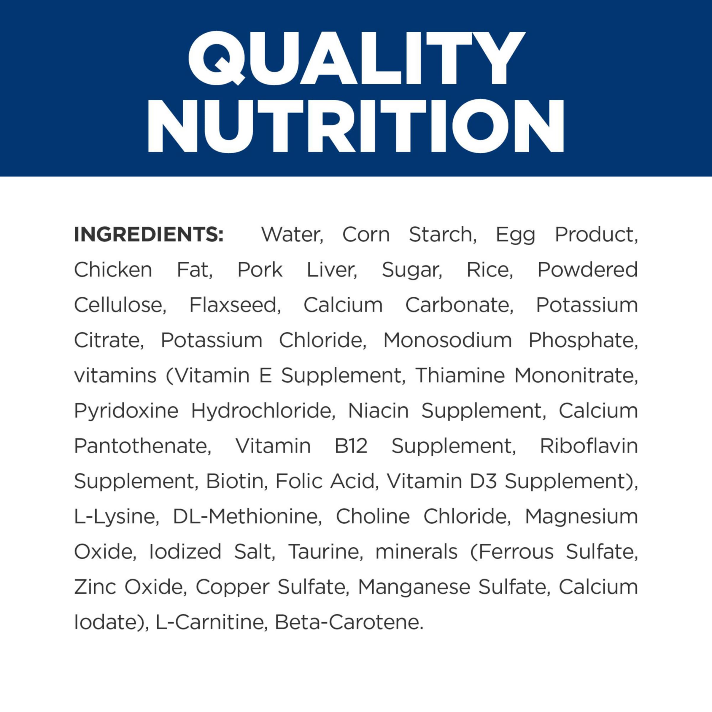 Hills Prescription Diet u/d Urinary Care Chicken Flavor Wet Dog Food, Veterinary Diet, 13 oz. Cans, 12-Pack