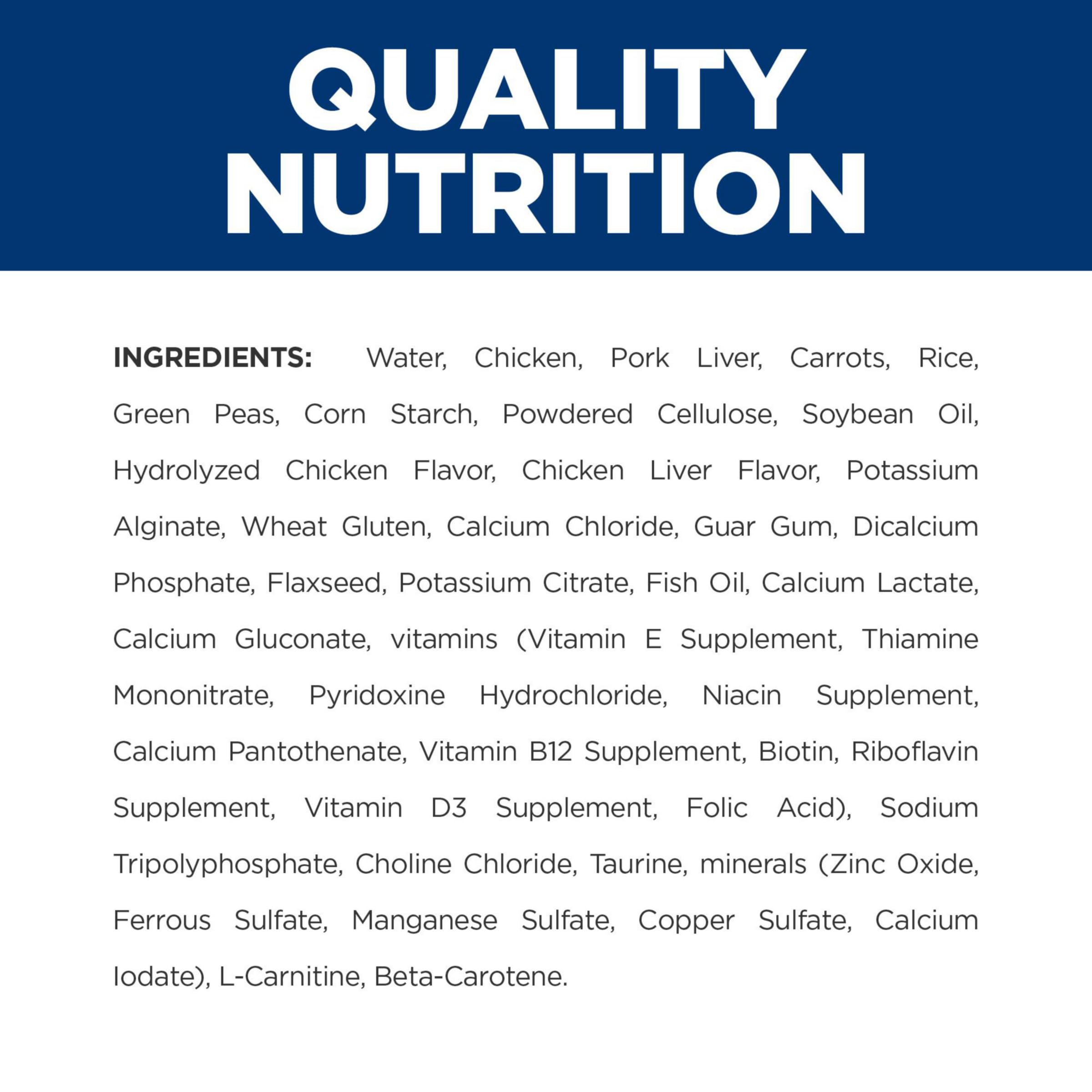 Hills Prescription Diet c/d Multicare Urinary Care Chicken & Vegetable Stew Wet Dog Food, Veterinary Diet, 5.5 oz. Cans, 24-Pac