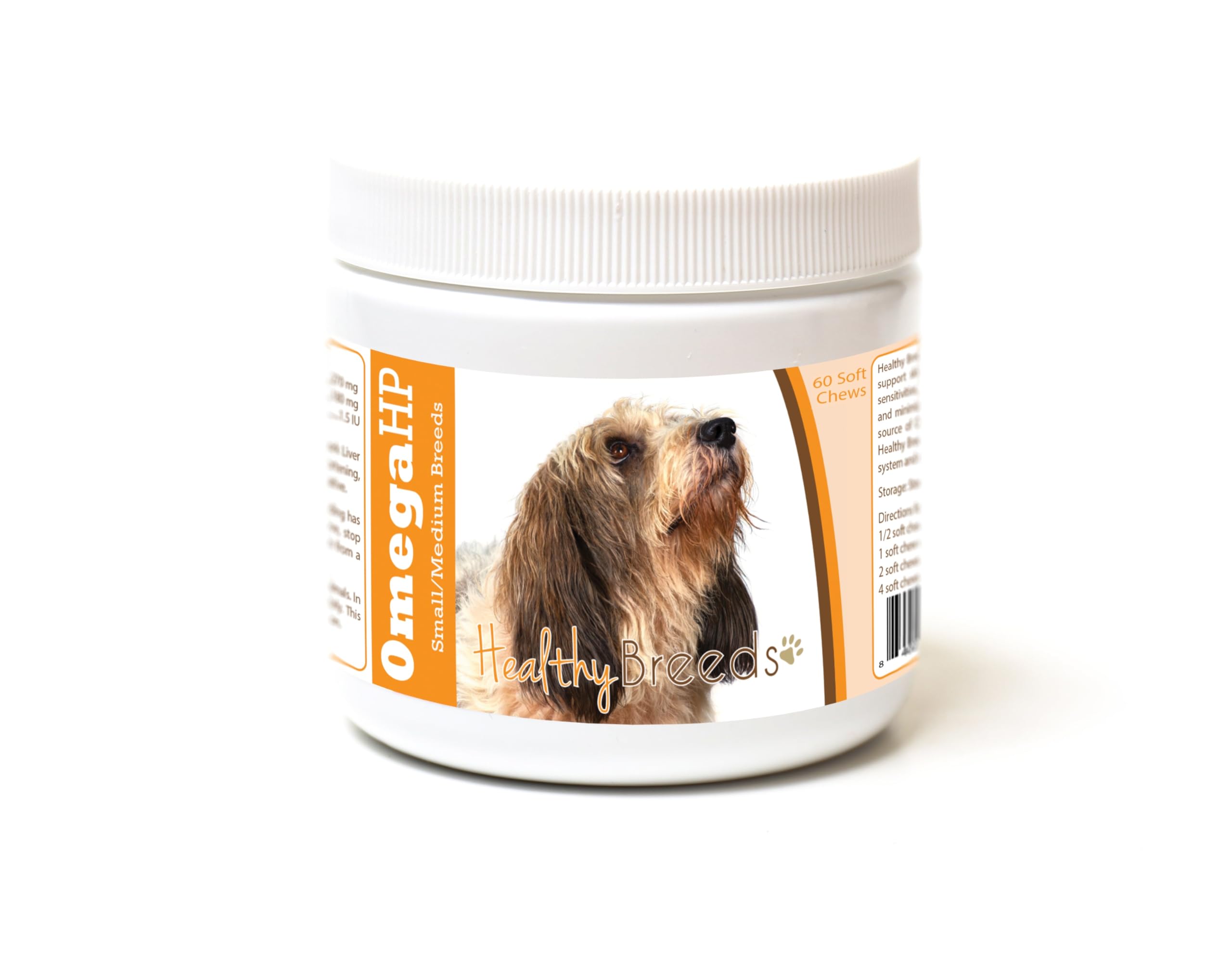 Healthy Breeds Petits Bassets Griffons Vendeen Omega HP Fatty Acid Skin and Coat Support Soft Chews 60 Count