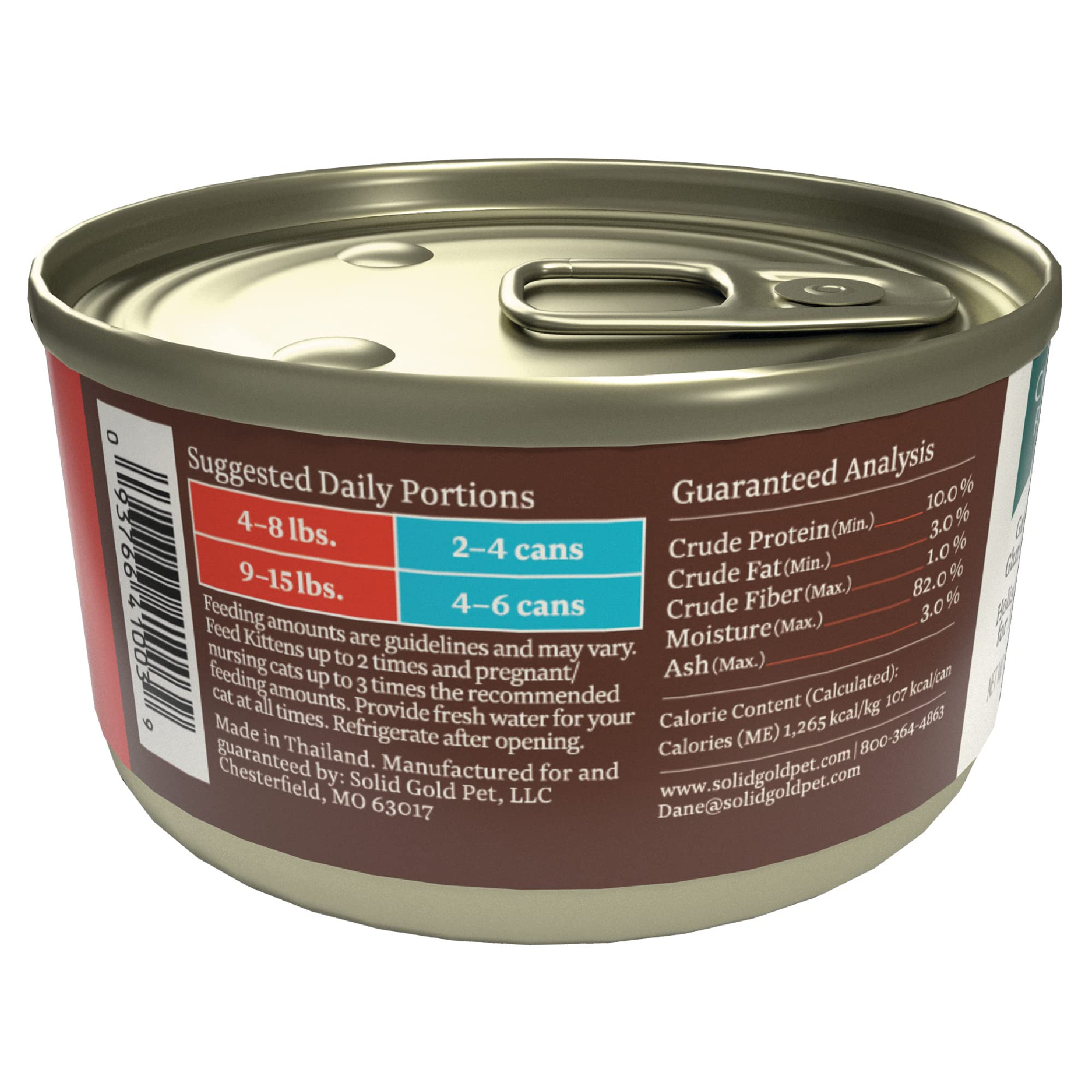 Solid Gold Flavorful Feast Wet Cat Food - Classic Pate - Real Chicken (for Kittens) - Canned Cat Food, 24 Pack