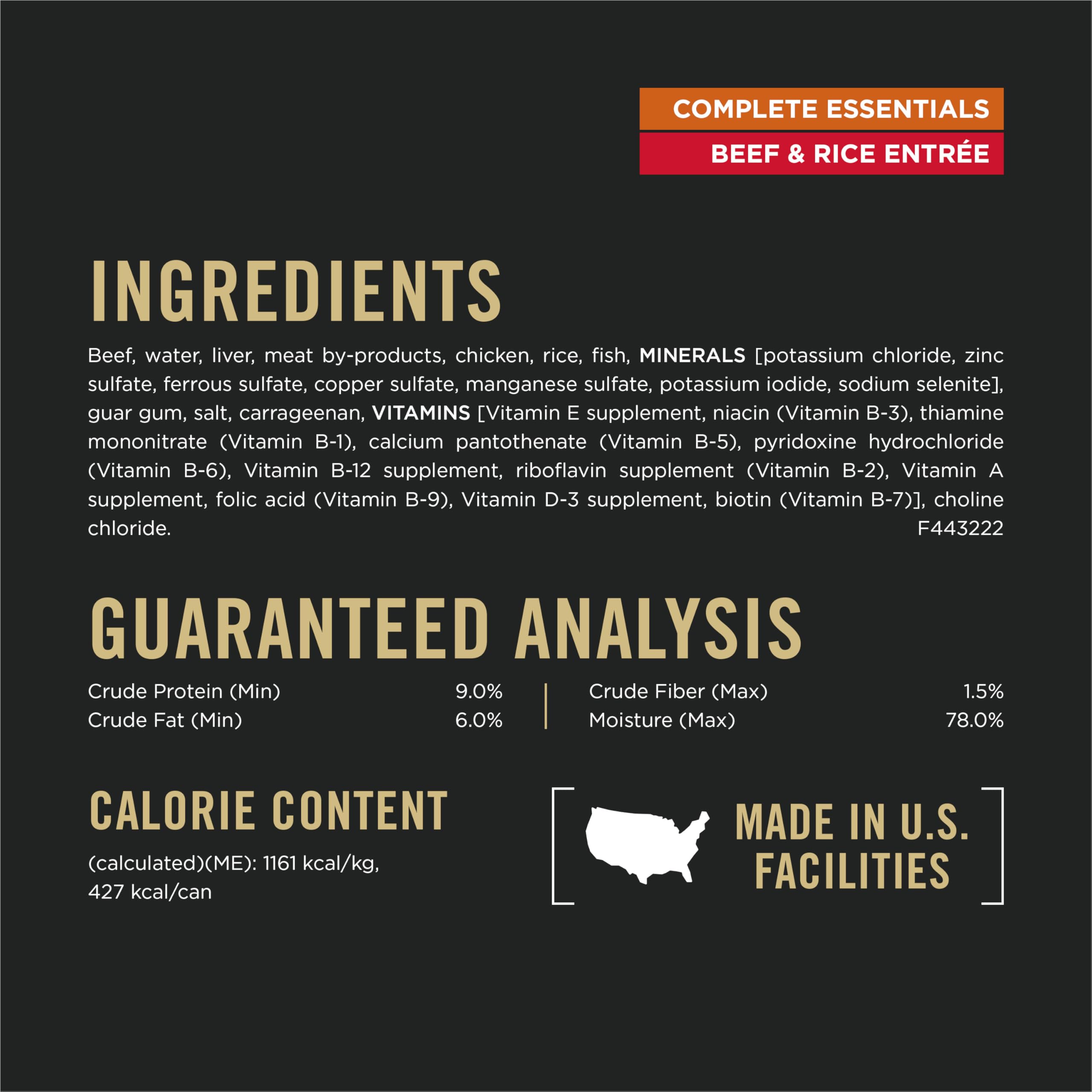 Purina Pro Plan Complete Essentials Classic Pate Dog Food, Beef and Rice Entr  e - (Pack of 12) 13 oz. Cans