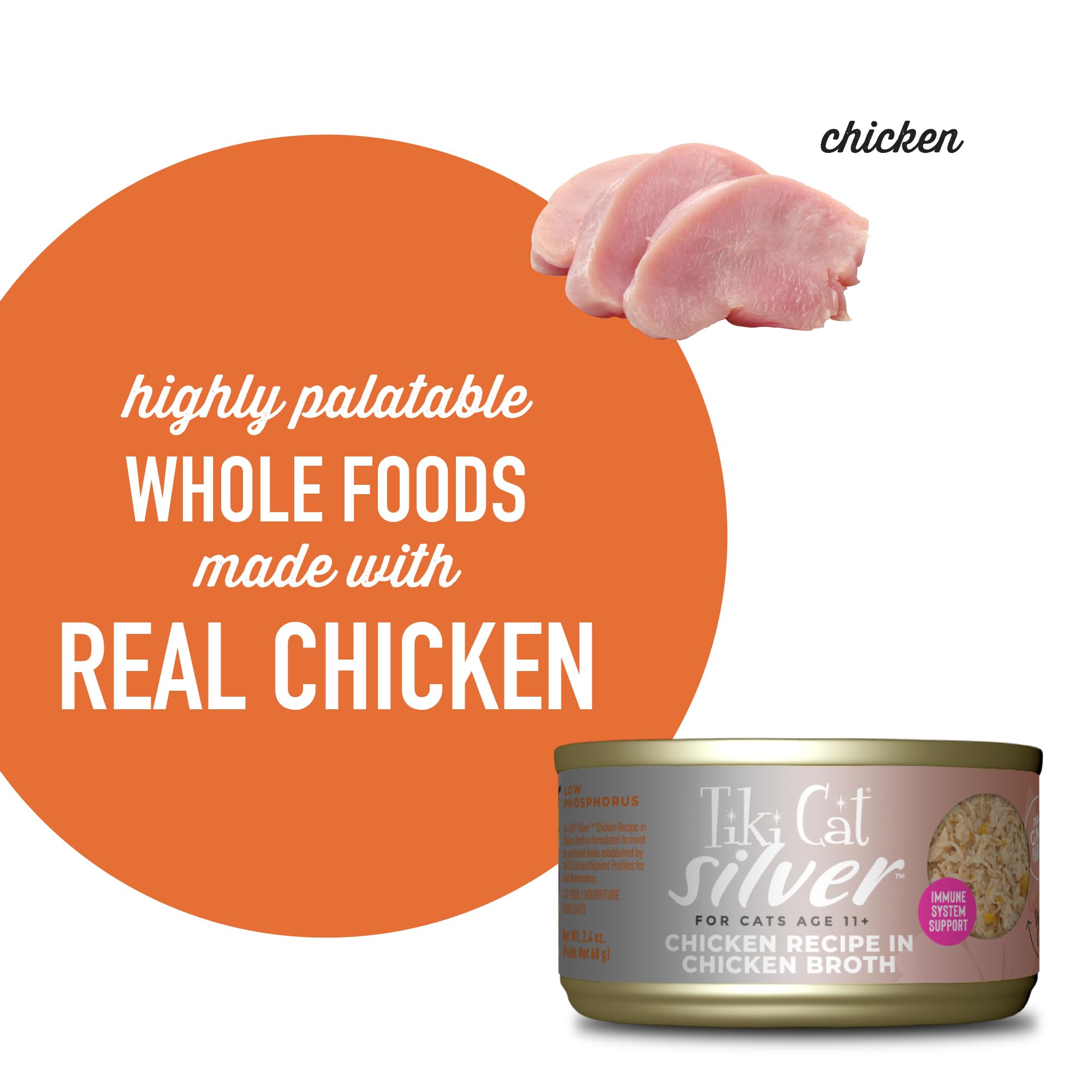 Tiki Cat Silver Comfort Shreds, Chicken Recipe in Chicken Broth, Immune System Support Formulated for Older Cats Aged 11+, Senio