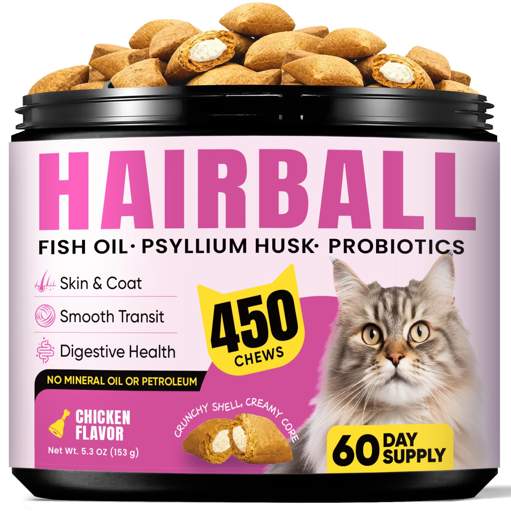 Hairball Treatment for Cats-Natural Coconut & Fish Oils for Smooth Passage & Relief,Cat Hairball Remedy Treats with Fiber & Enzy