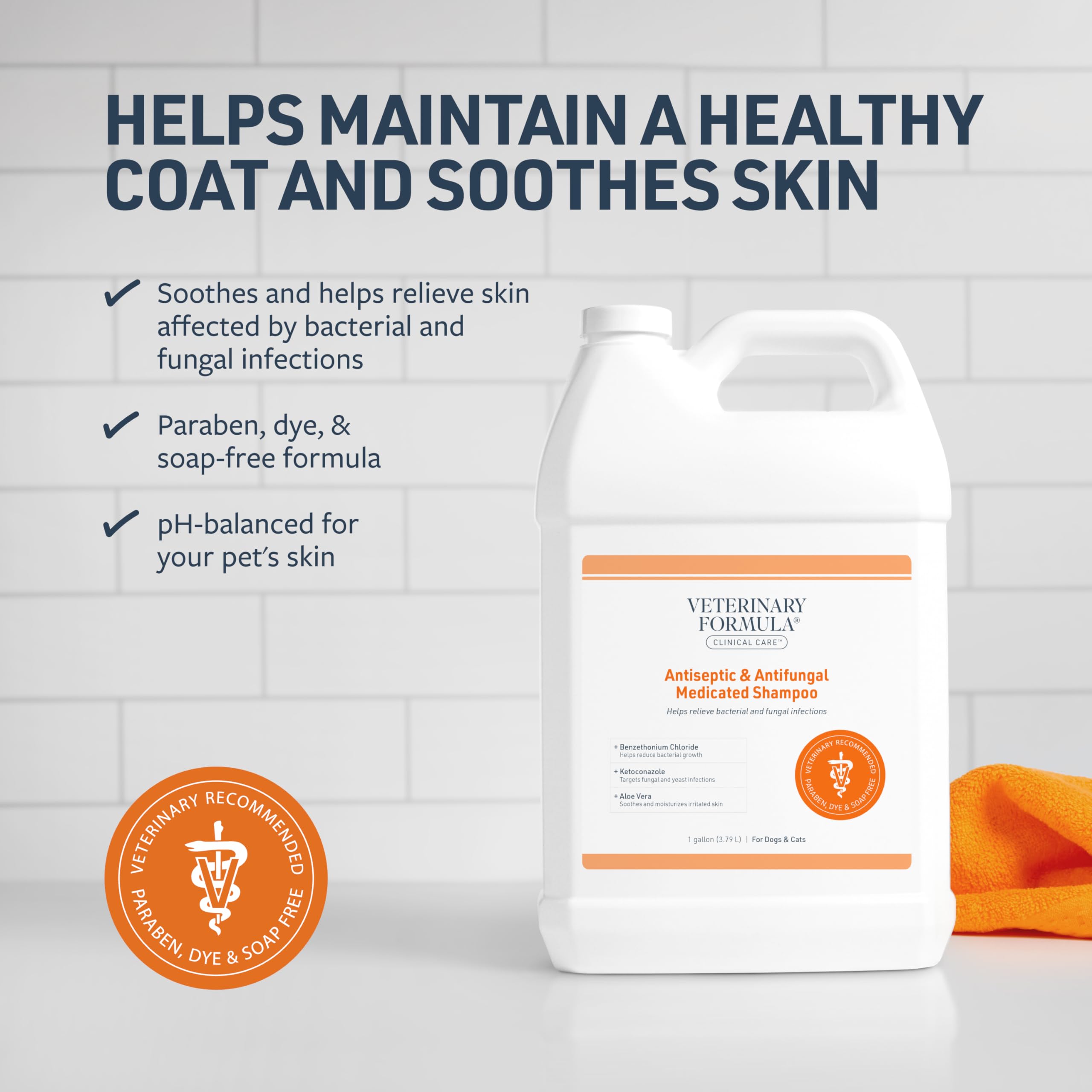 Veterinary Formula Medicated Shampoo for Dogs & Cats, Antiseptic & Antifungal, 128 Fl Oz, Paraben & Dye Free, Model SYL-110