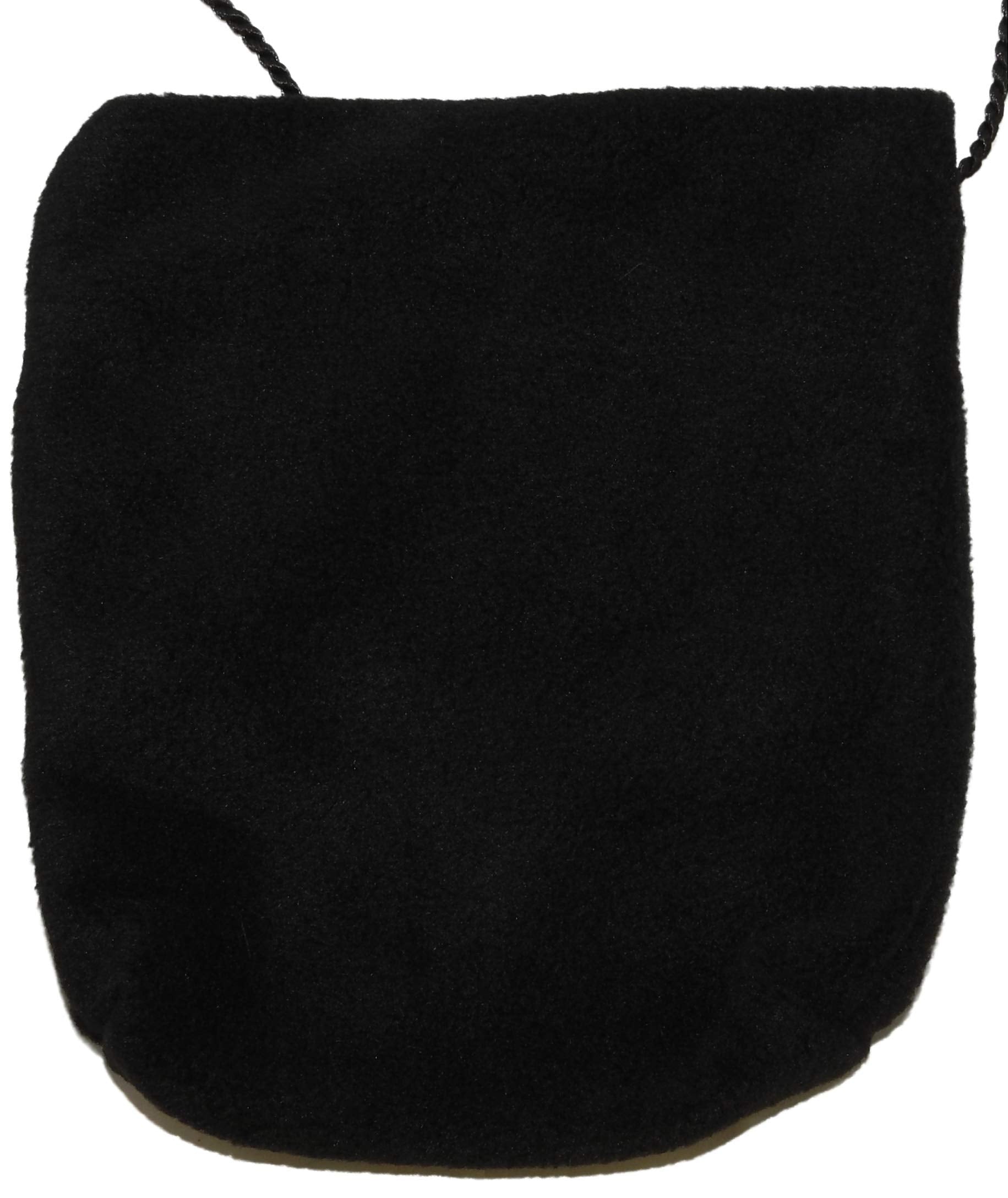 Bonding Carry Pouch For Sugar Gliders And Other Small Pets (Black)