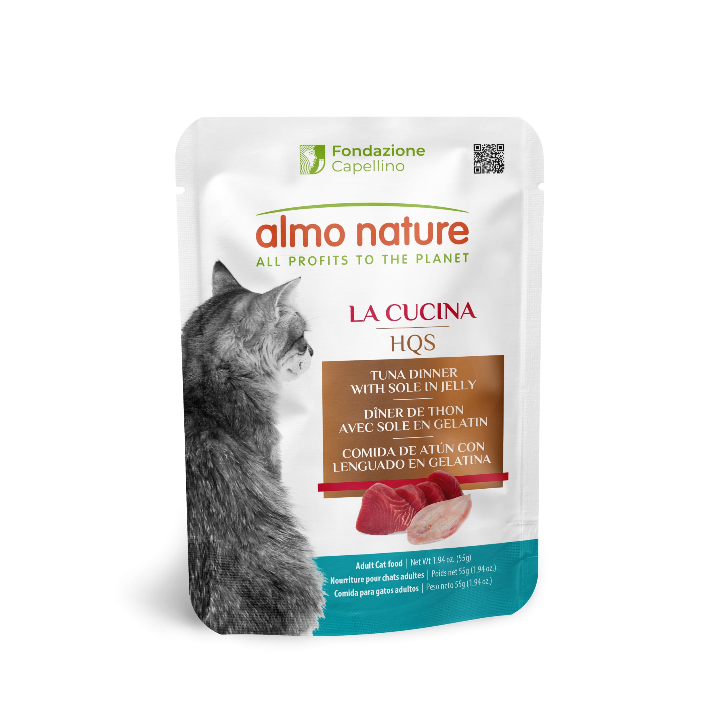 almo nature HQS Complete CAT Wet Cat Food Tuna Dinner with Sole in Jelly - Grain-Free Cat Pouch, 1.94 oz (Pack of 12)