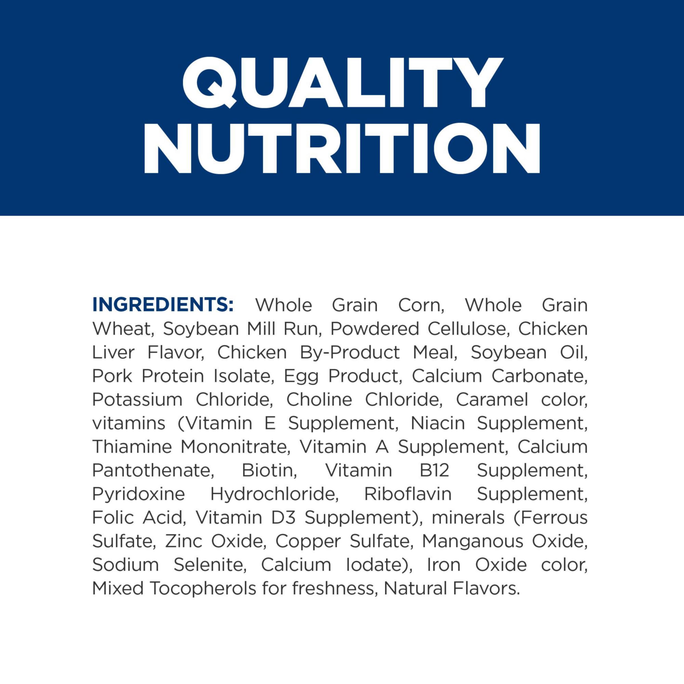 Hills Prescription Diet Original Dog Treats, Veterinary Diet, 11 oz. Bag