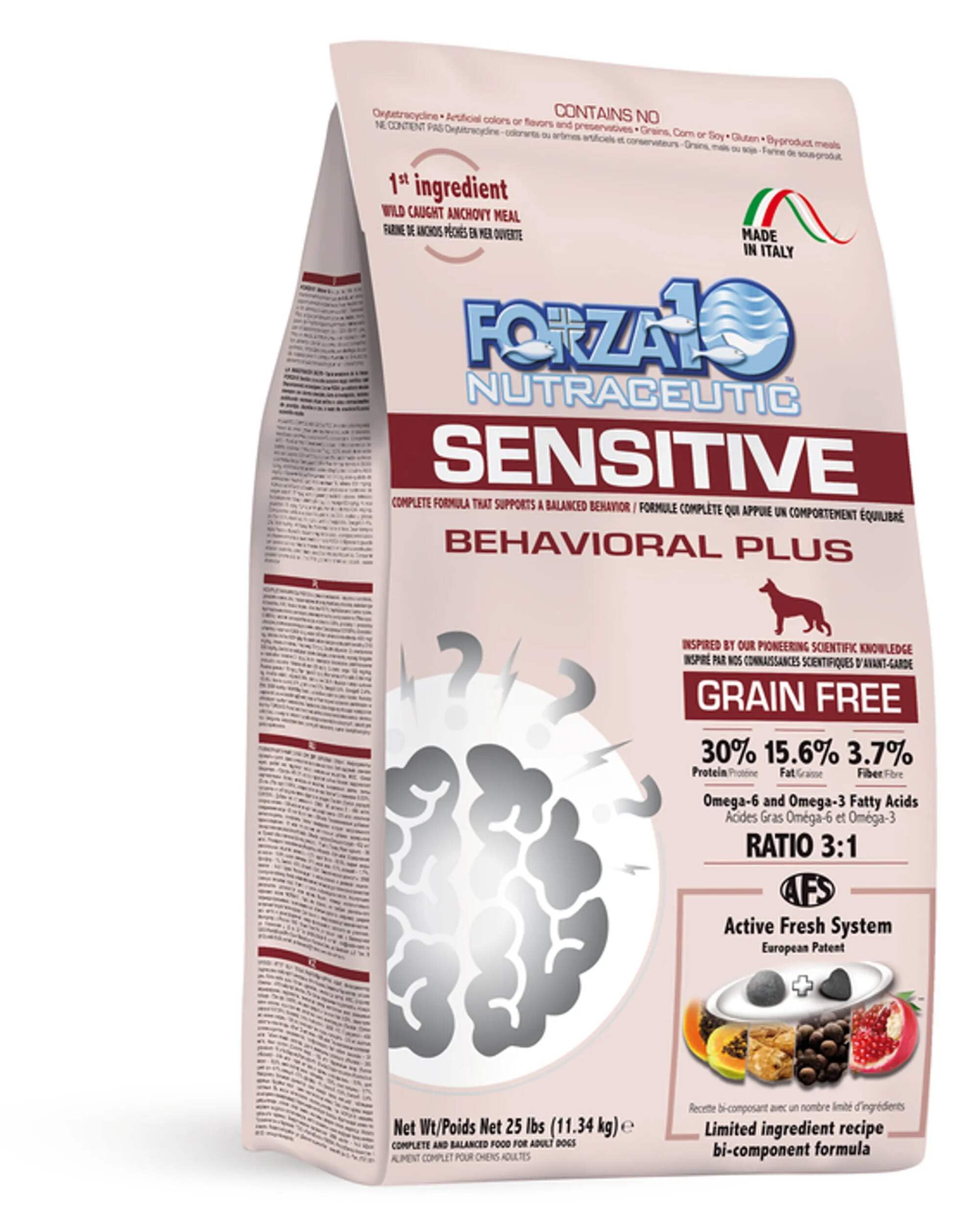 Forza10 Sensitive Behavioral Dry Dog Food, Grain Free Chicken Free Anxiety Veterinarian Recommended No Prescription, Fish Flavor