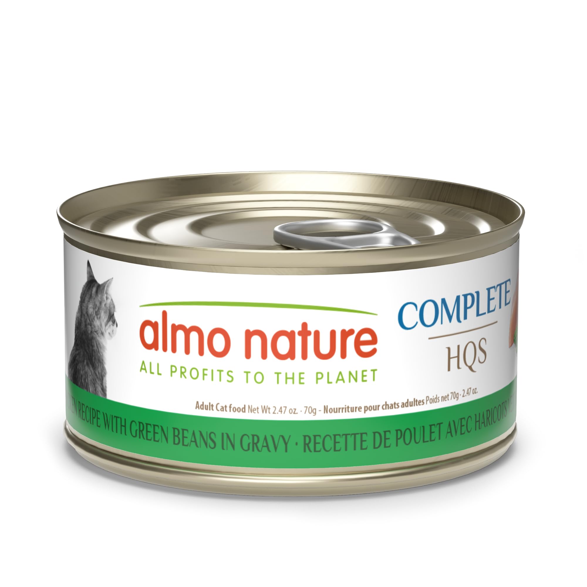 almo nature HQS Complete CAT Wet Cat Food Chicken Recipe with Green Beans in Gravy - Grain-Free Cat Food Canned, 2.47 oz (Pack o