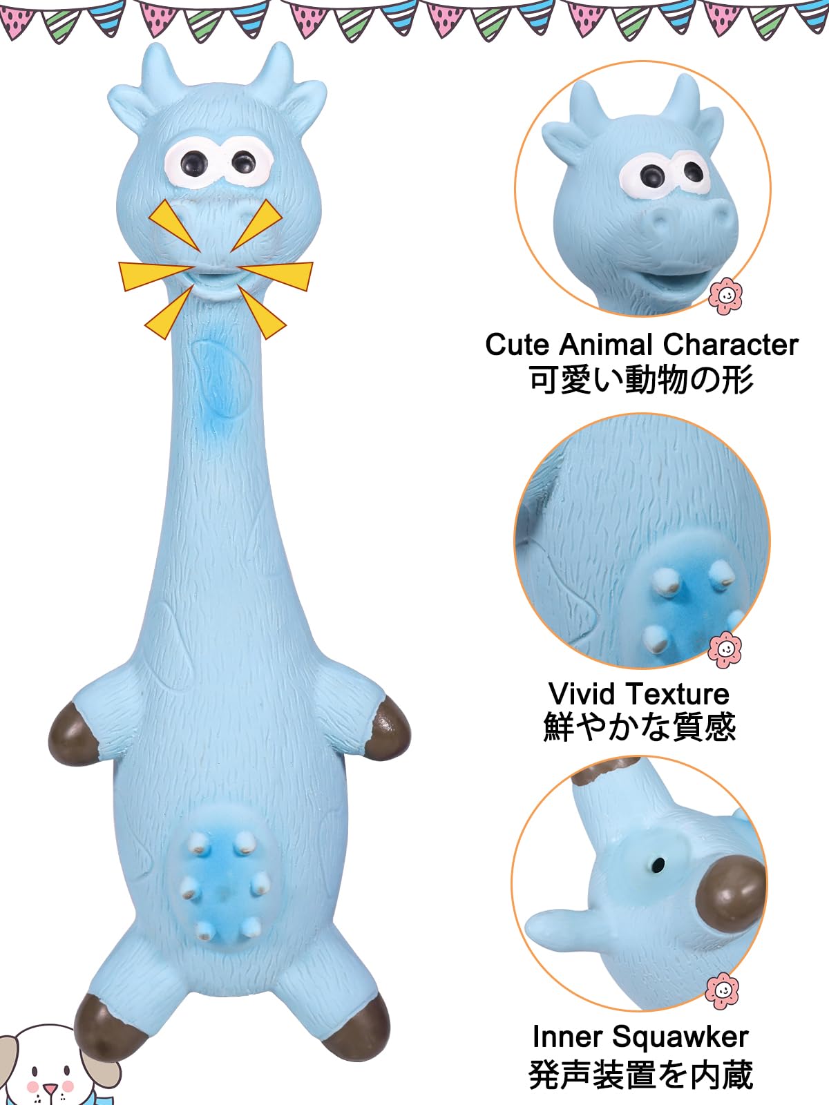 SCHITEC Squeaky Dog Toys, [2 Pack] Squawking Latex Toy with Interactive Squeaker, Squeak Rubber Duck Chicken for Medium Small Do