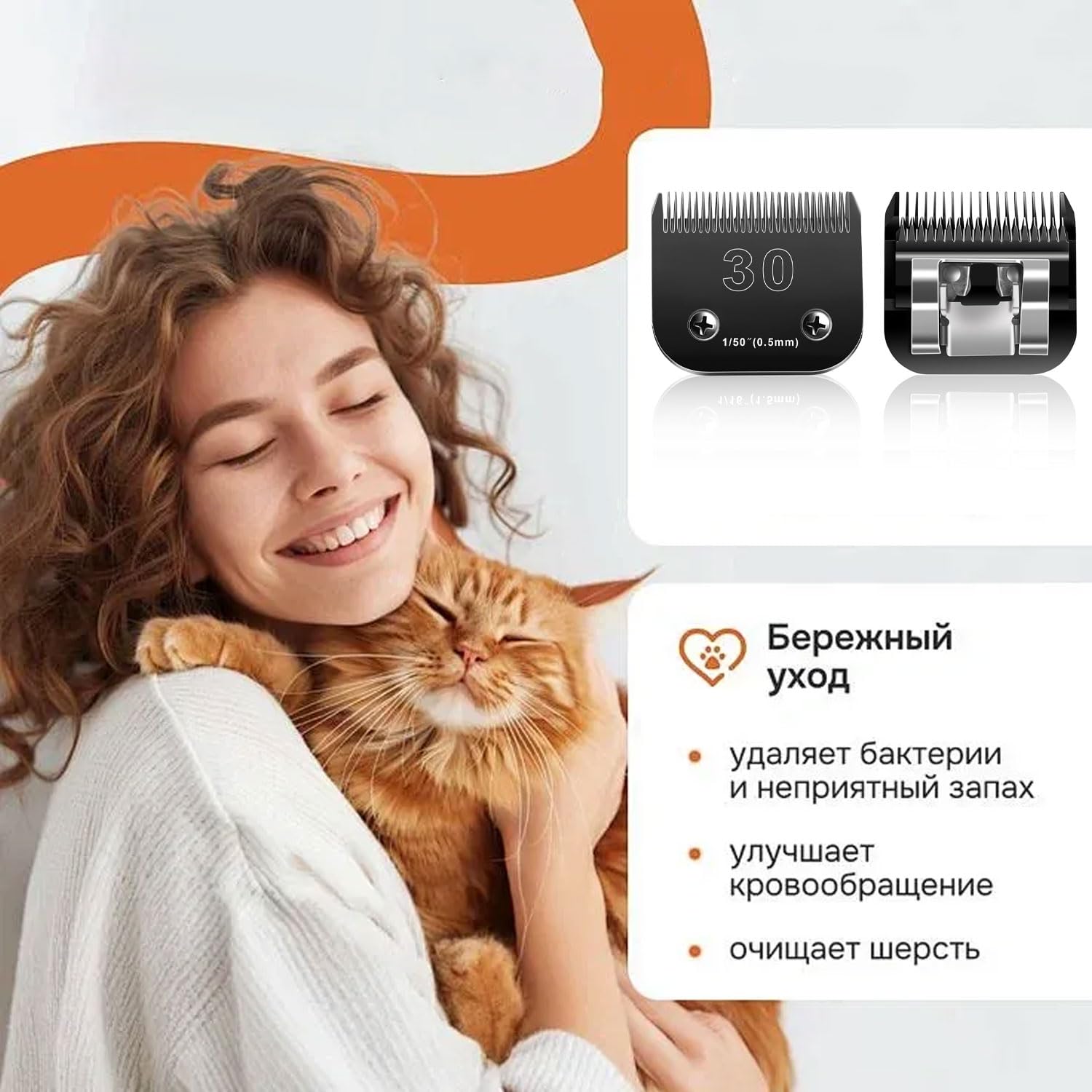 2Pcs 30 Blades Dog Grooming Blades Compatible With Andis Dog Clippers Blades,Dog Clipper Blades Compatible With Oster A5,Wahl Km