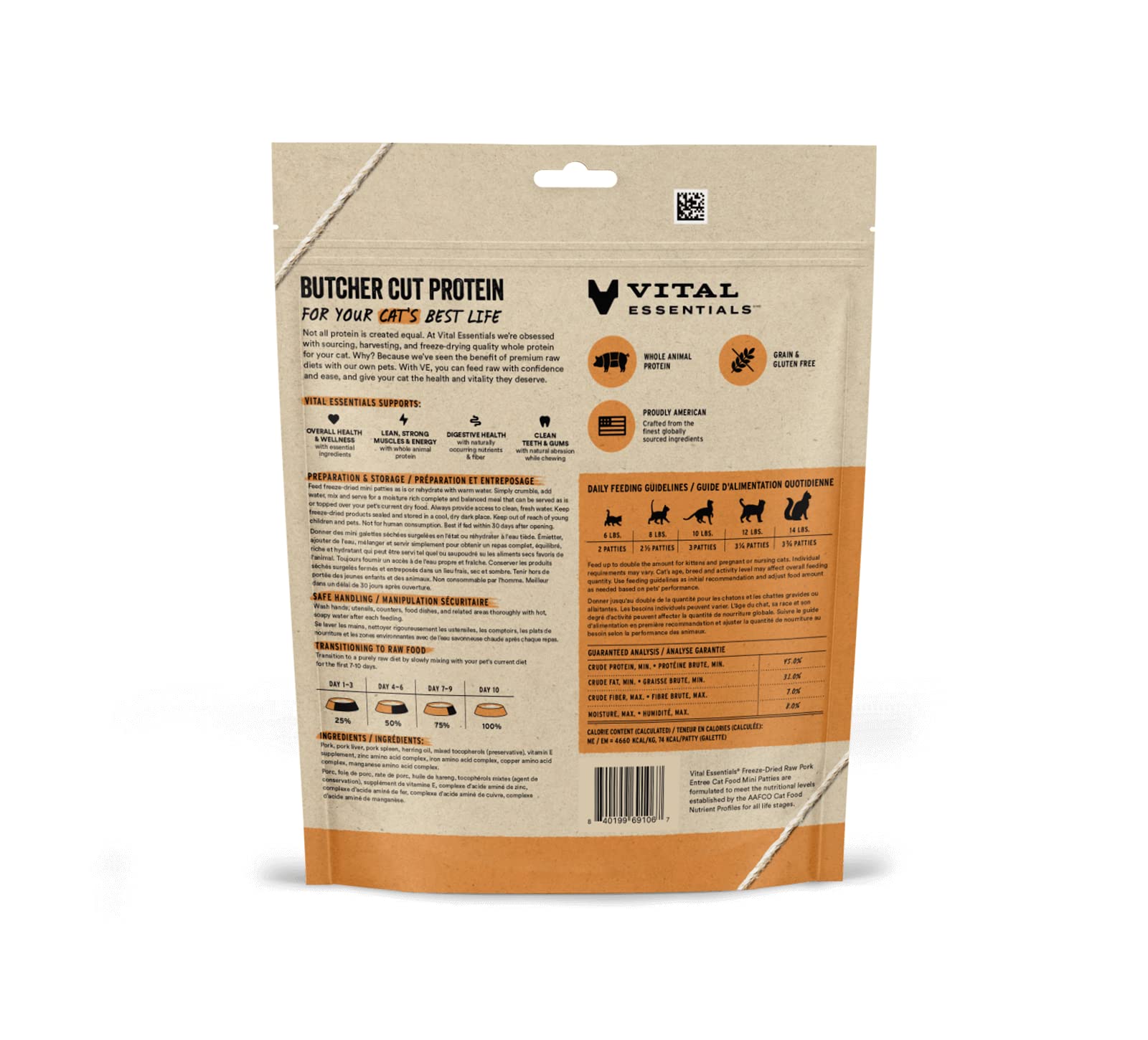 Vital Essentials Freeze Dried Raw Cat Food, Pork Mini Patties Entree, 3.75 oz