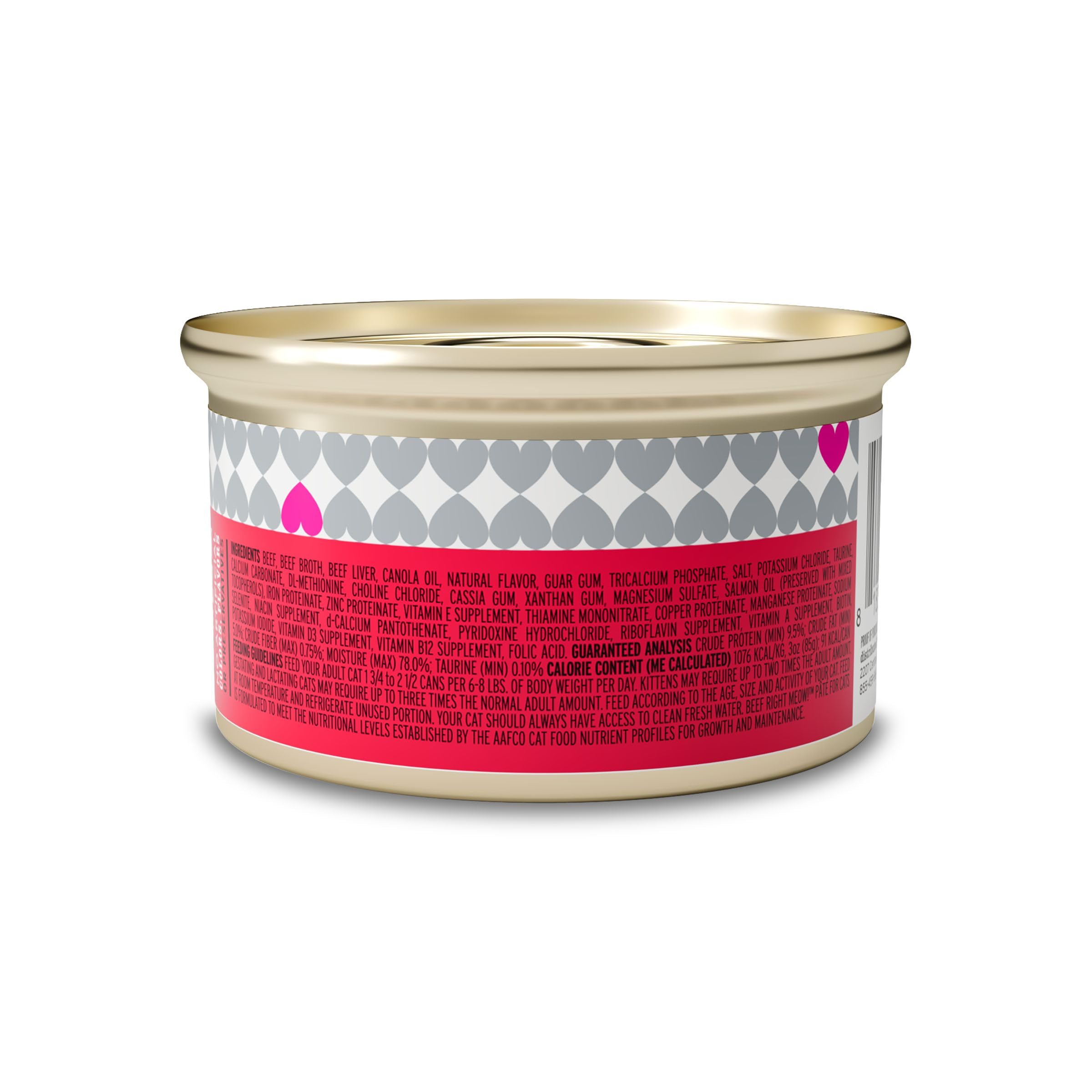 I and love and you Wet Cat Food - Beef Right Meow Pt   - Beef Recipe, Grain Free, Filler Free, 3oz Pack of 24 Cans