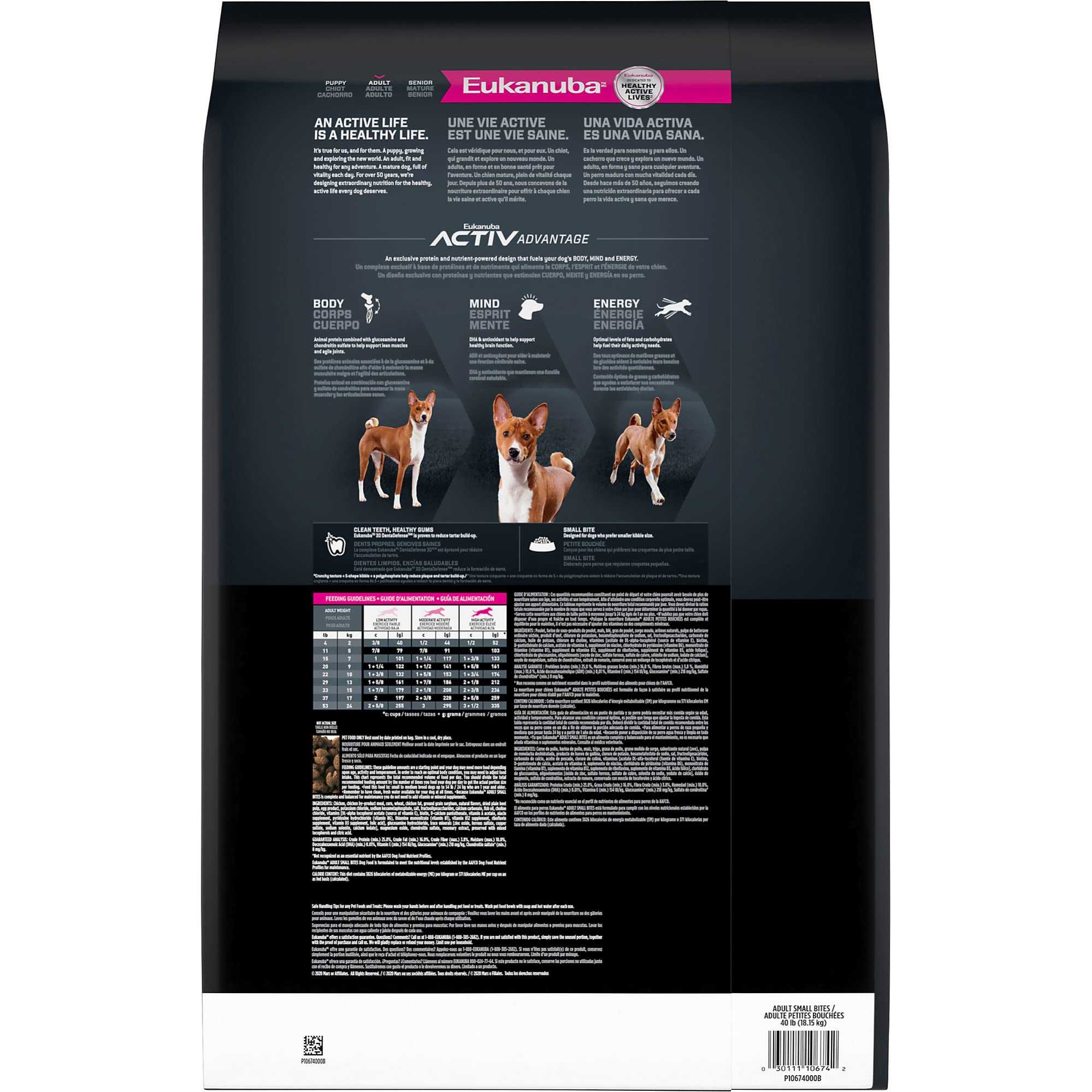 Eukanuba Adult Small Bites Dry Dog Food, 30 lb