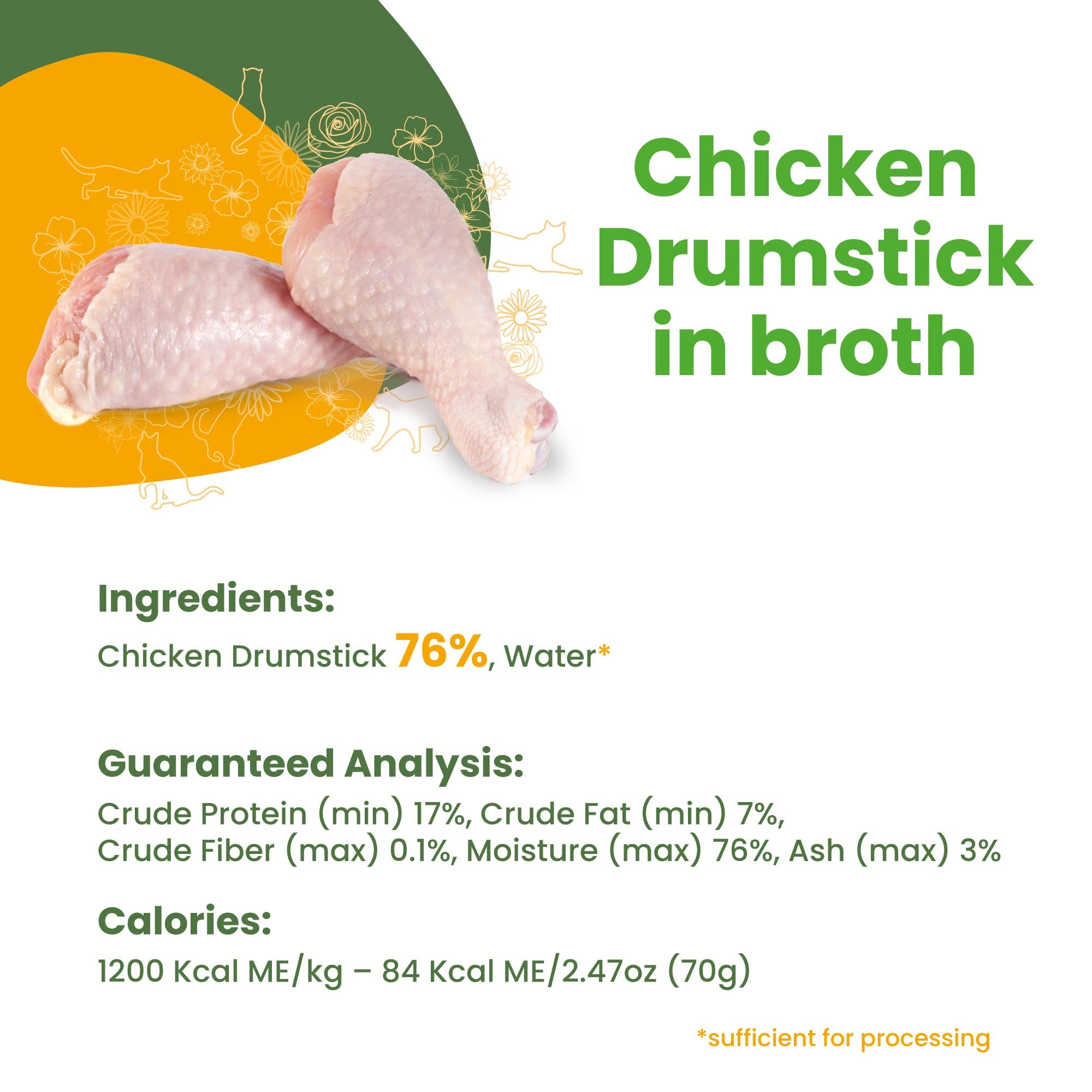 almo nature HQS Natural Chicken Drumstick Grain Free, Additive Free, Adult Cat Canned Wet Food, Shredded