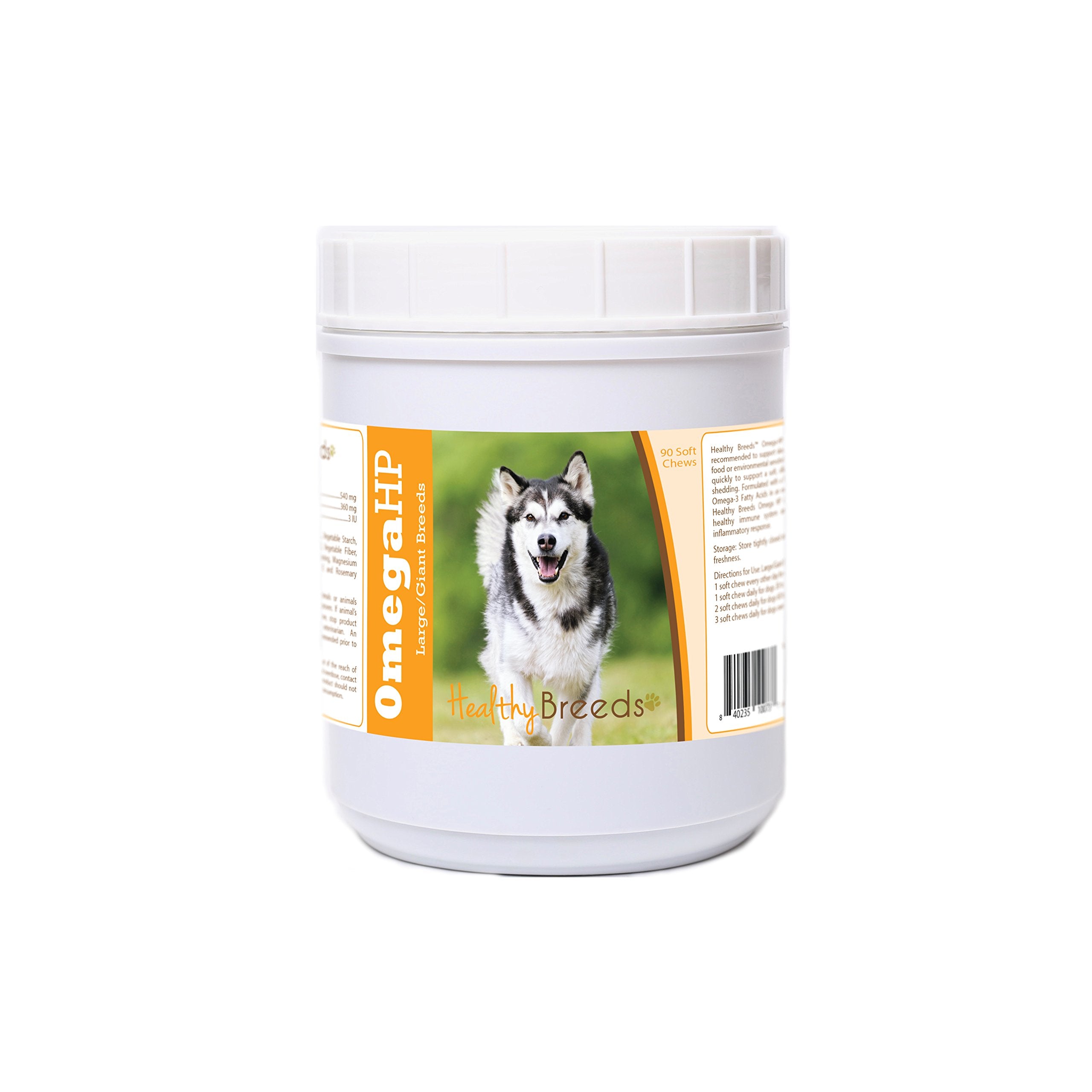 Healthy Breeds Alaskan Malamute Omega HP Fatty Acid Skin and Coat Support Soft Chews 90 Count